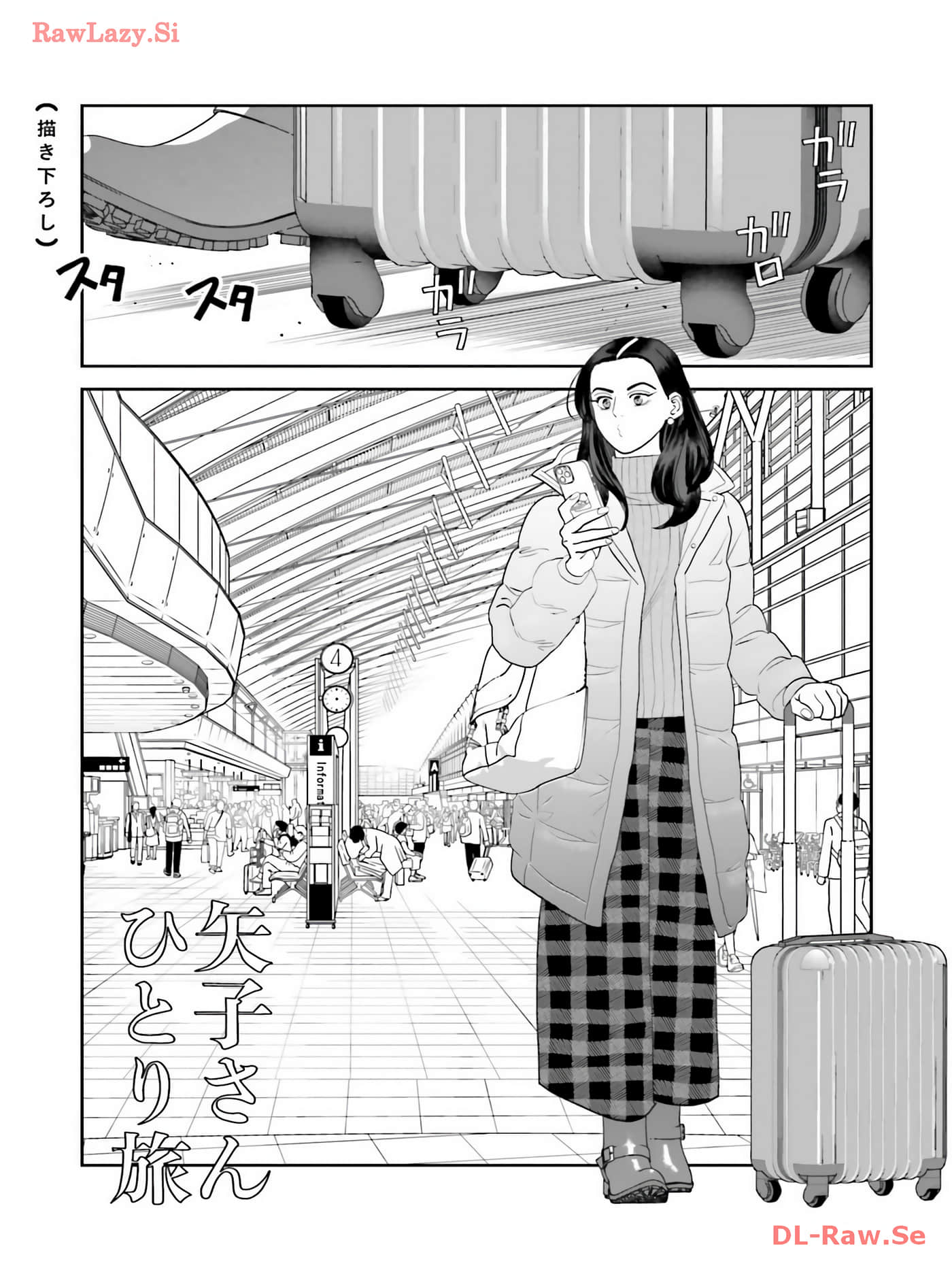 Page 156