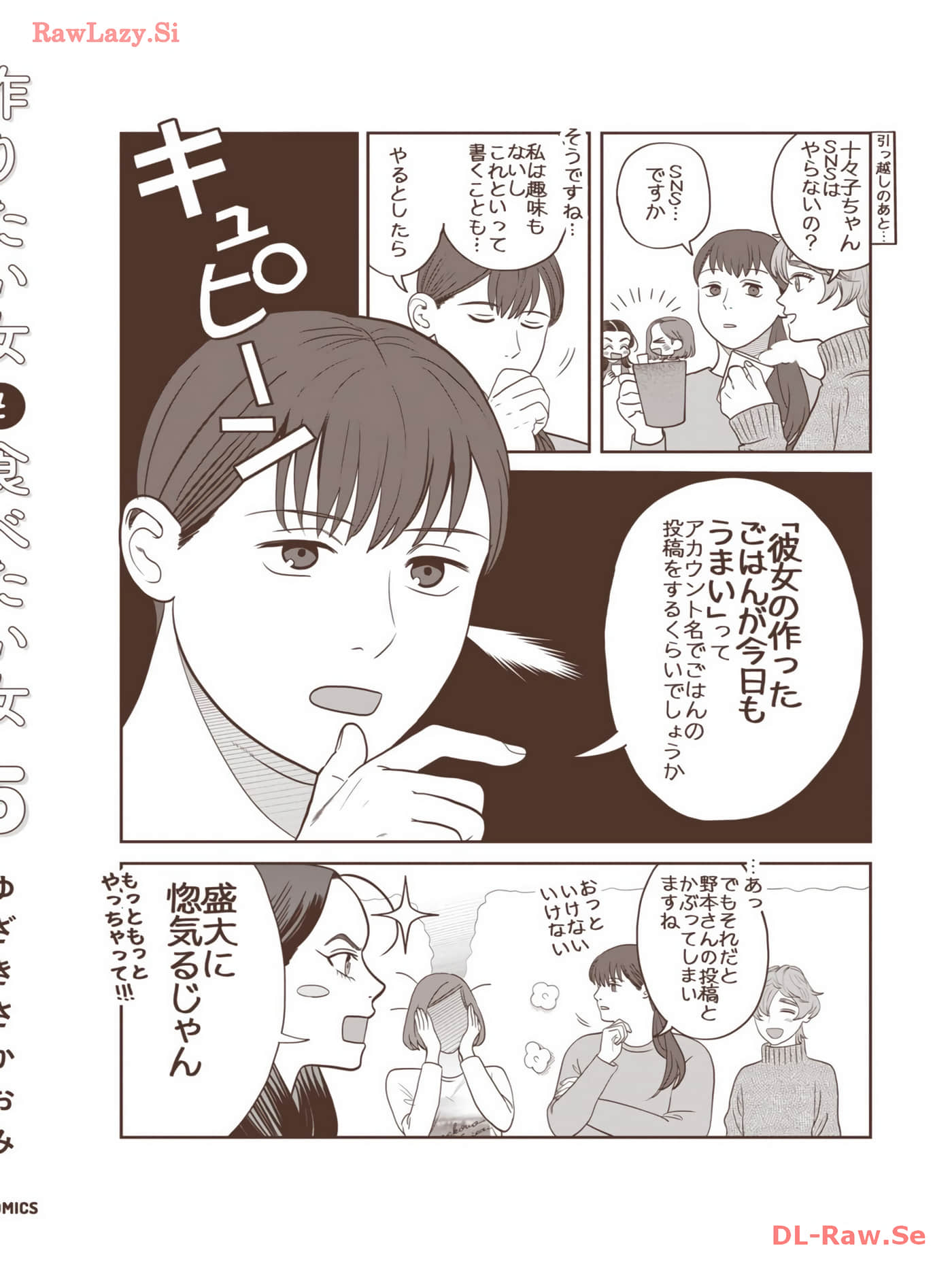 Page 165