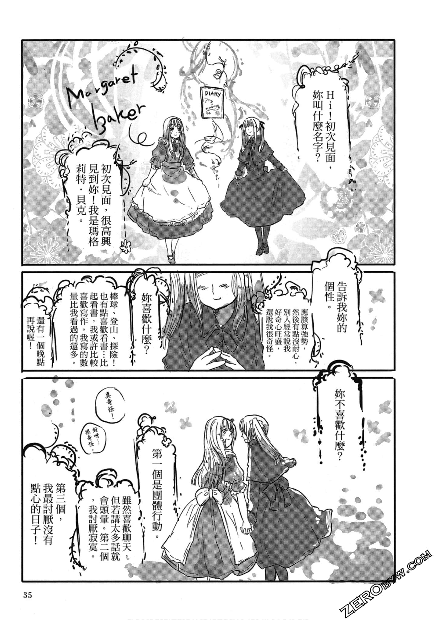 Page 35
