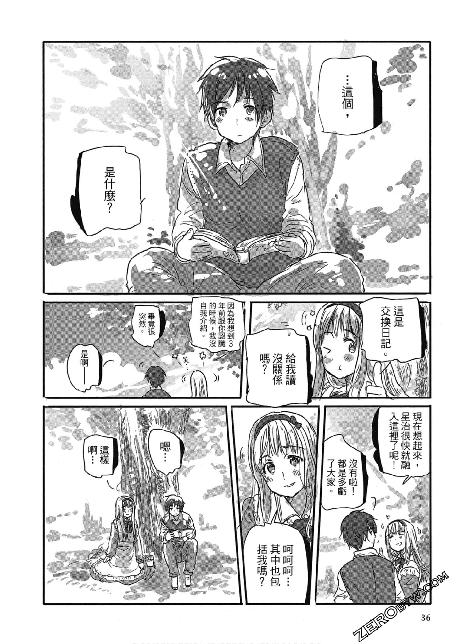 Page 36