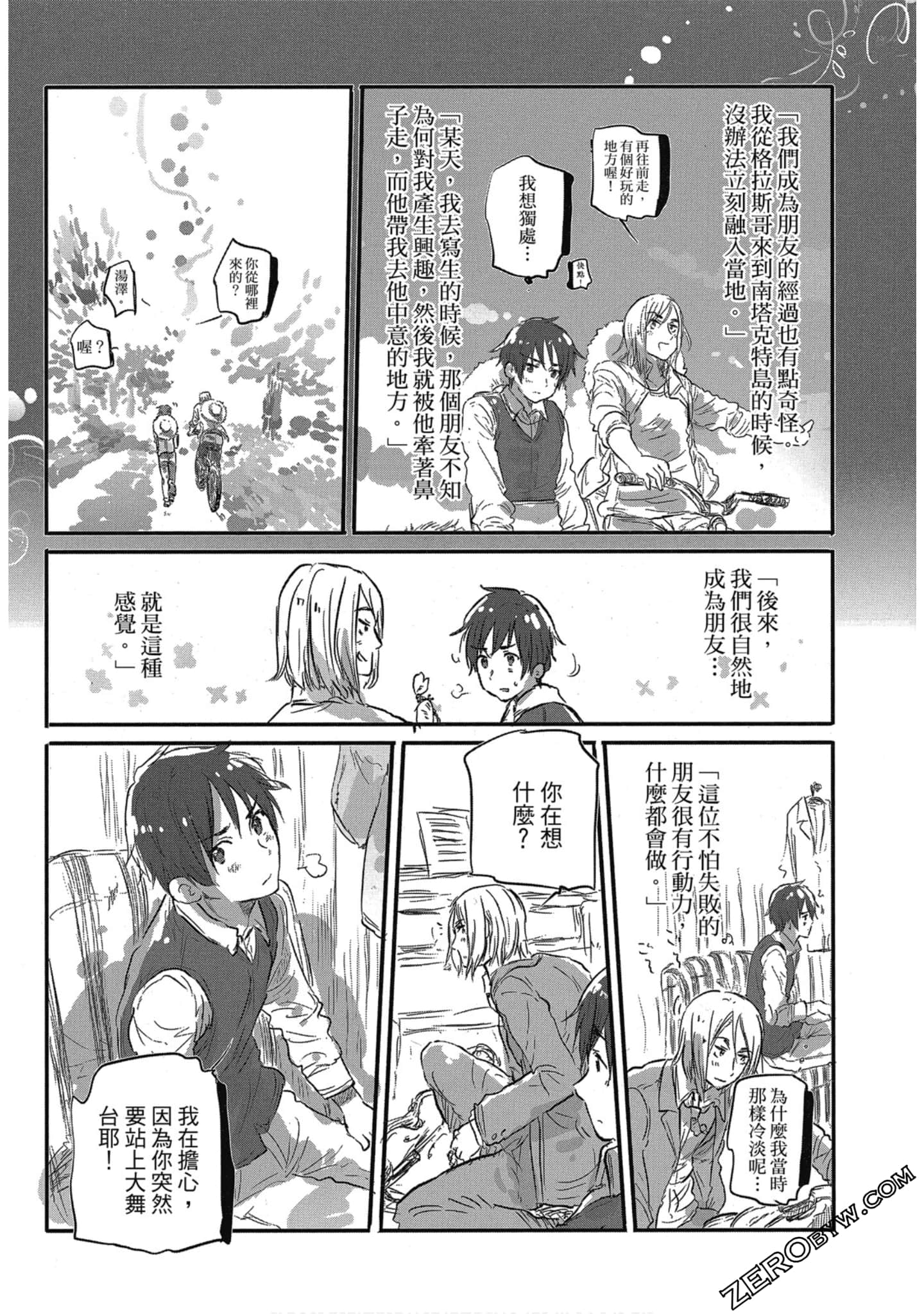 Page 89