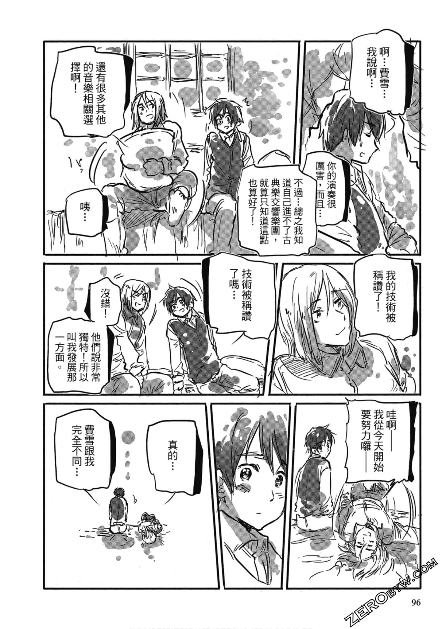 Page 94
