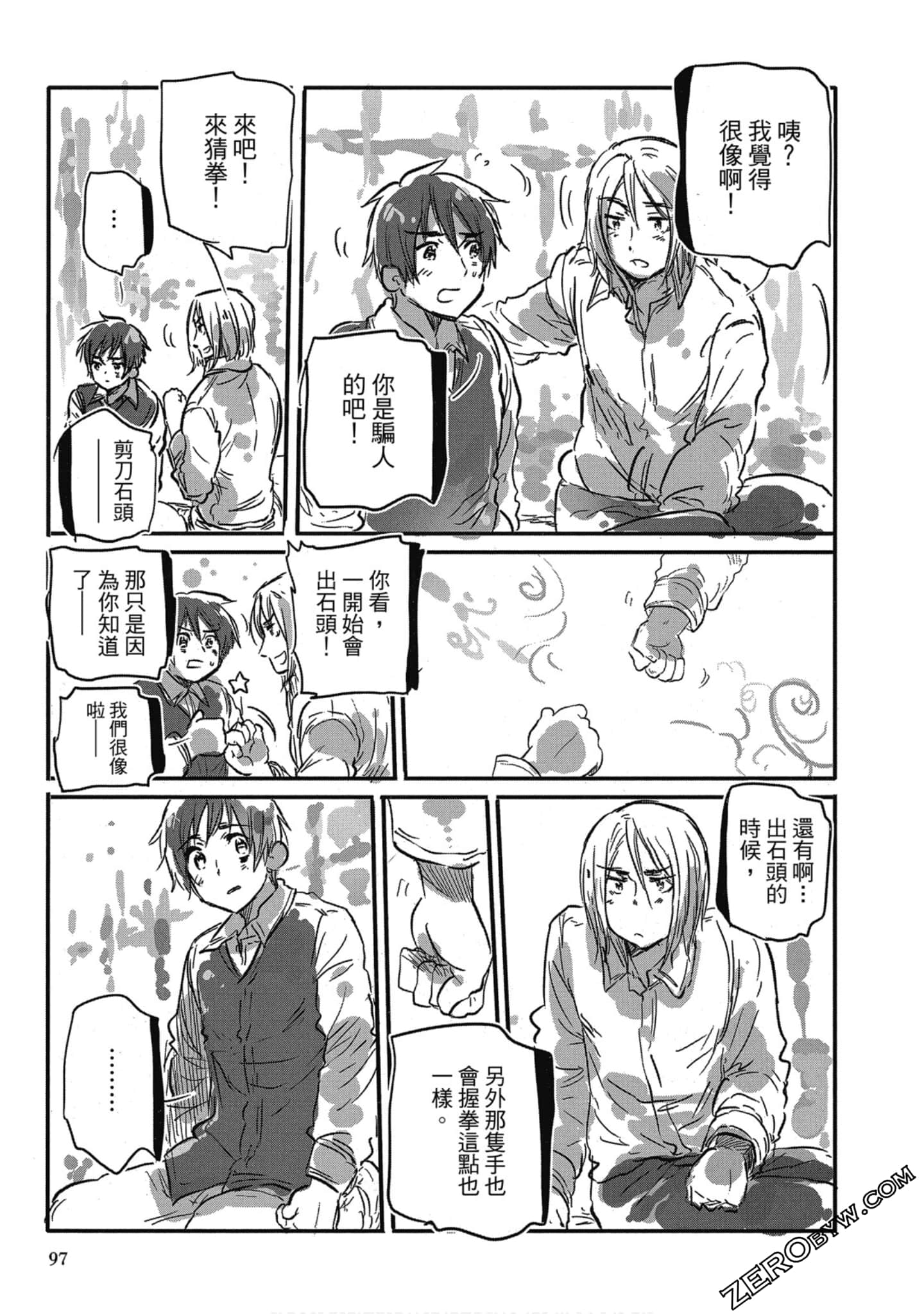 Page 95