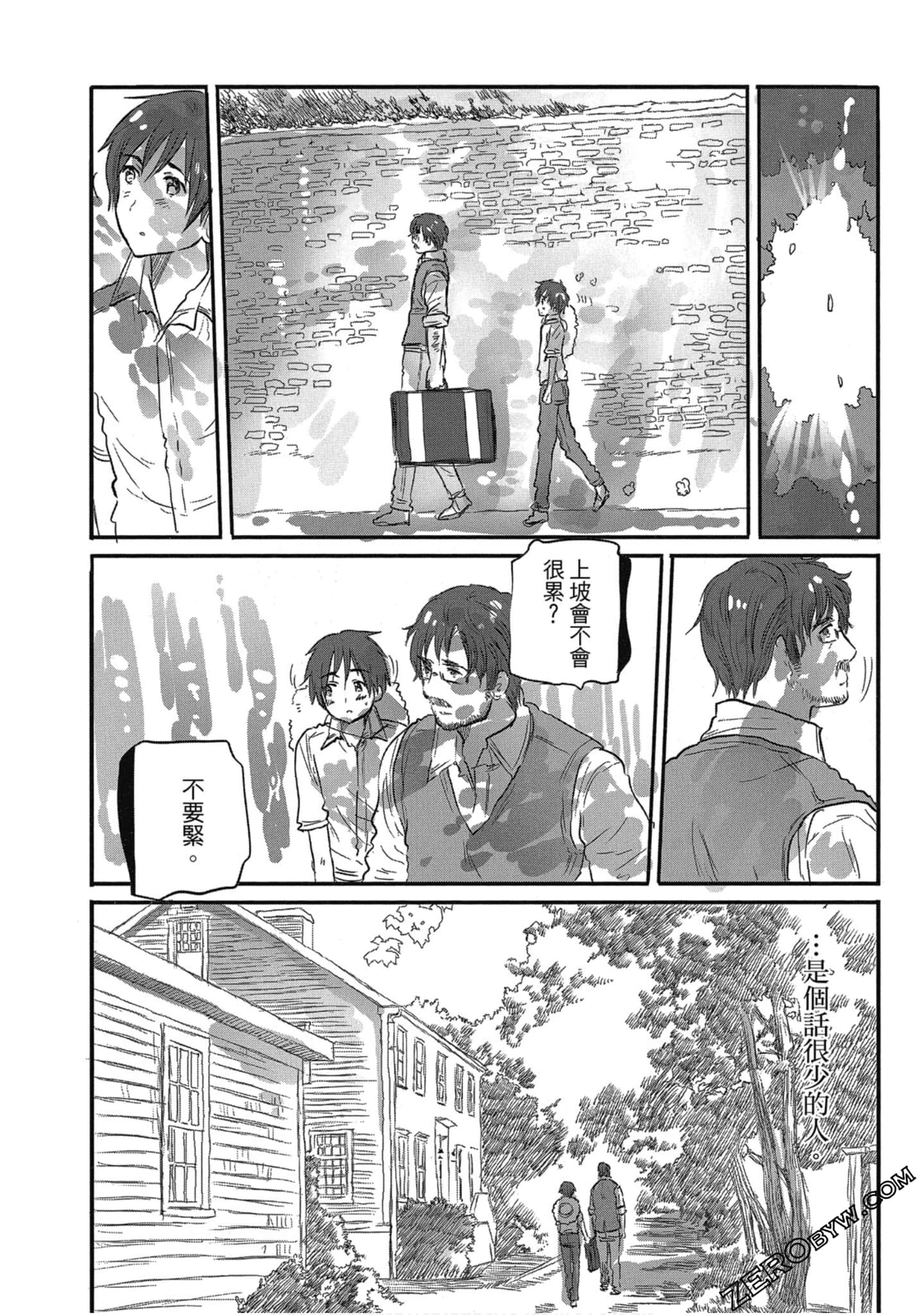Page 103