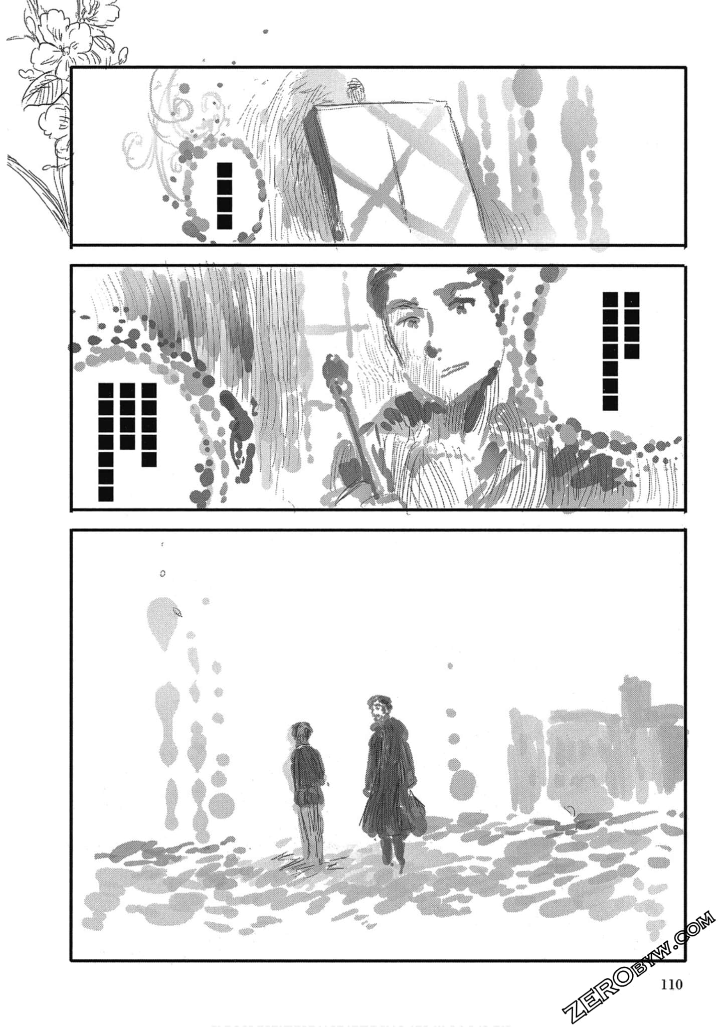 Page 107