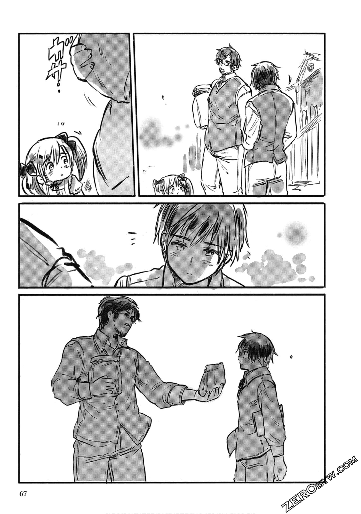 Page 63