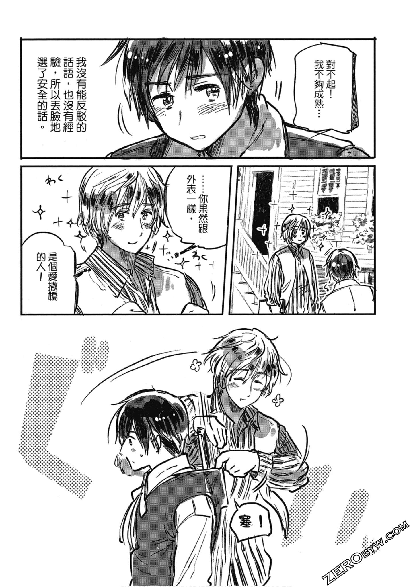 Page 78