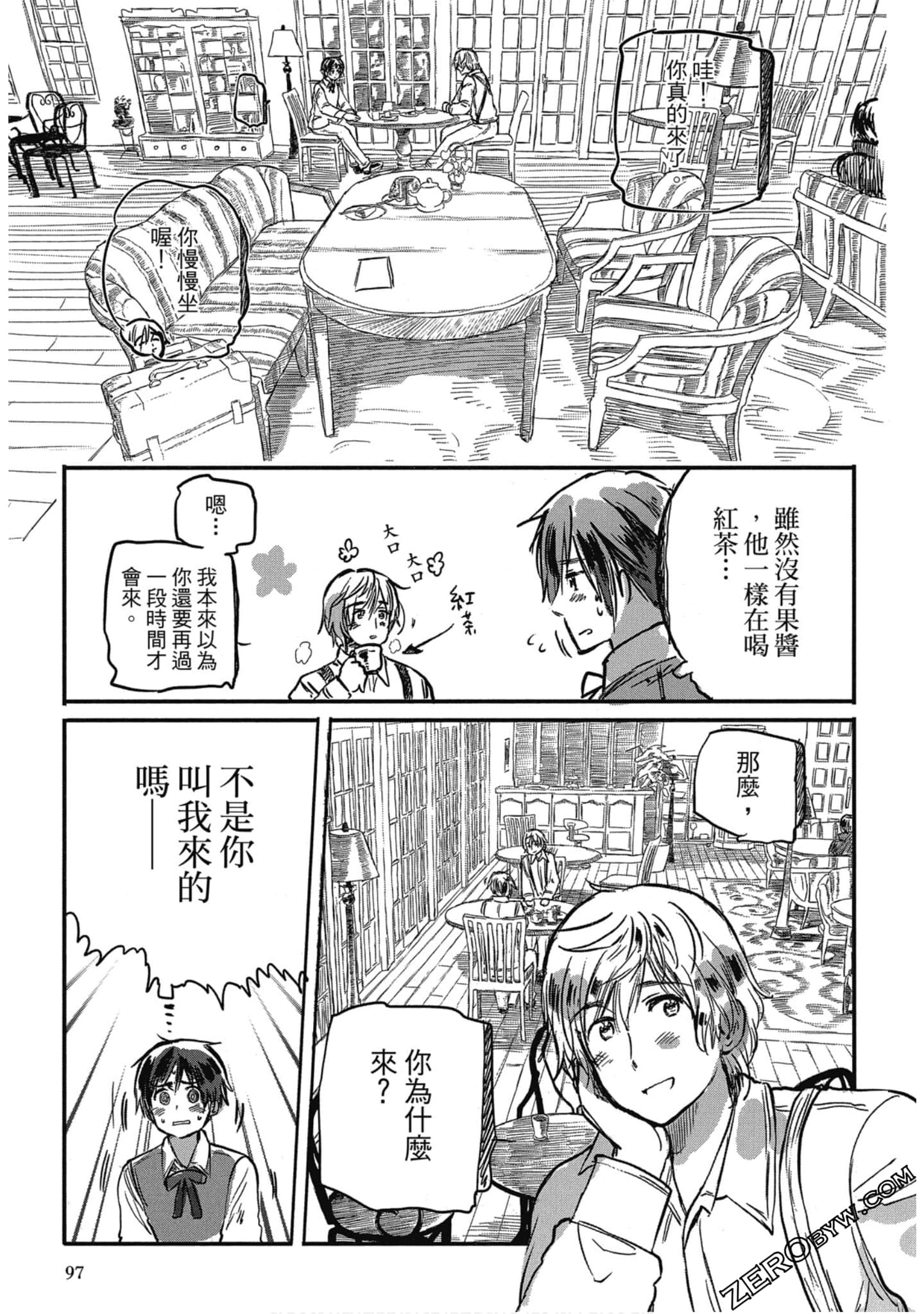 Page 91