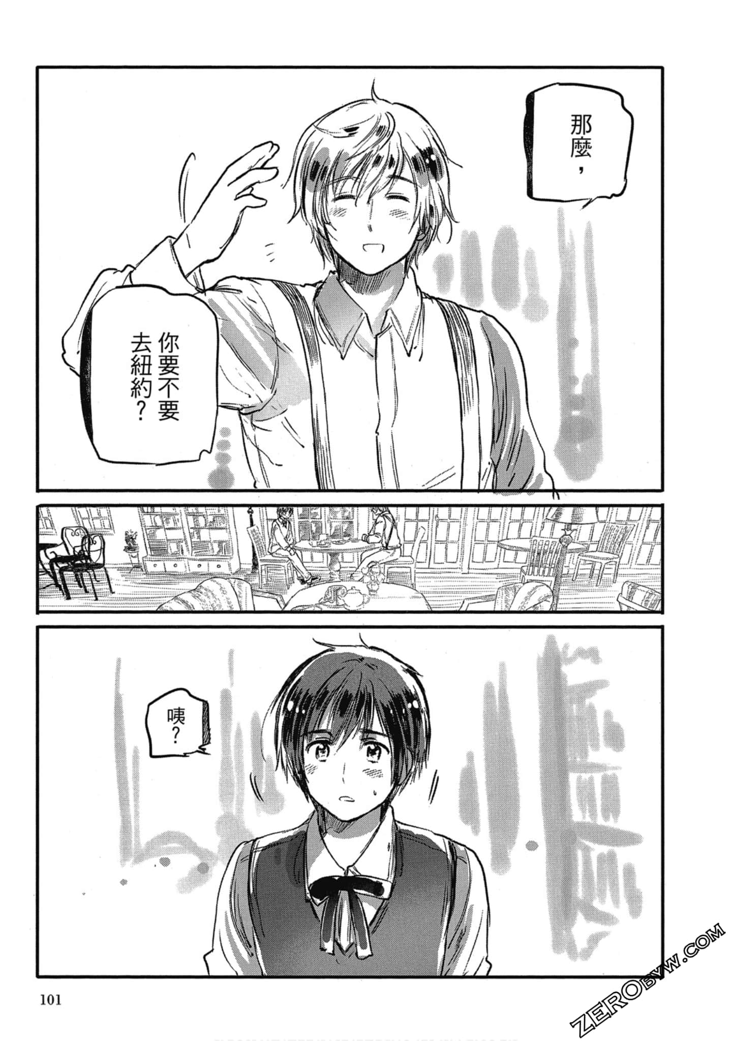 Page 95