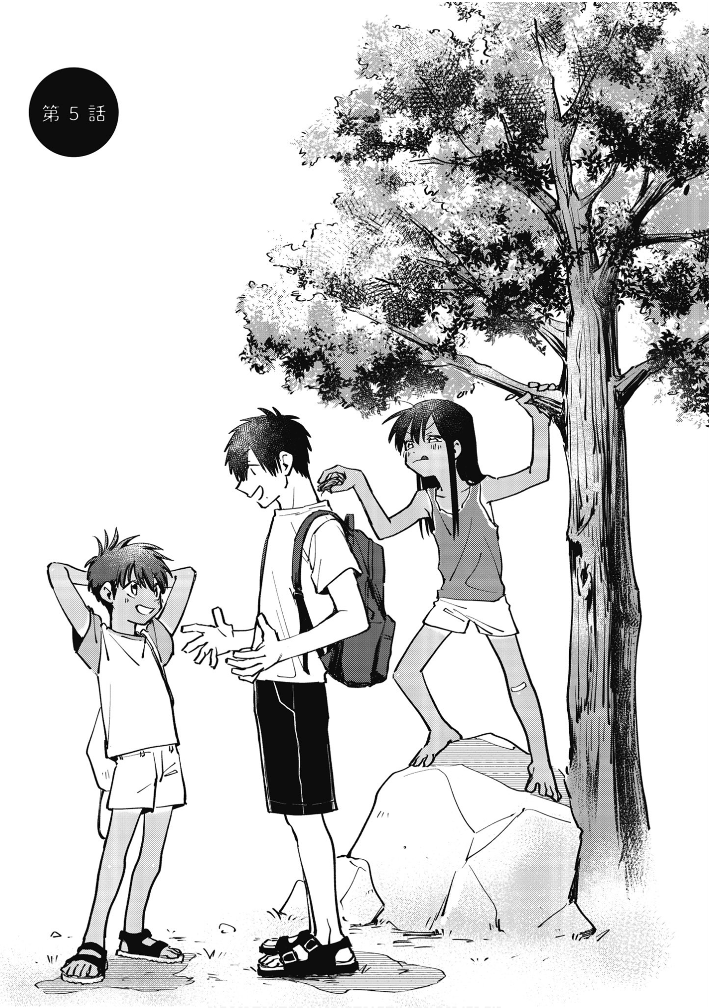 Page 62