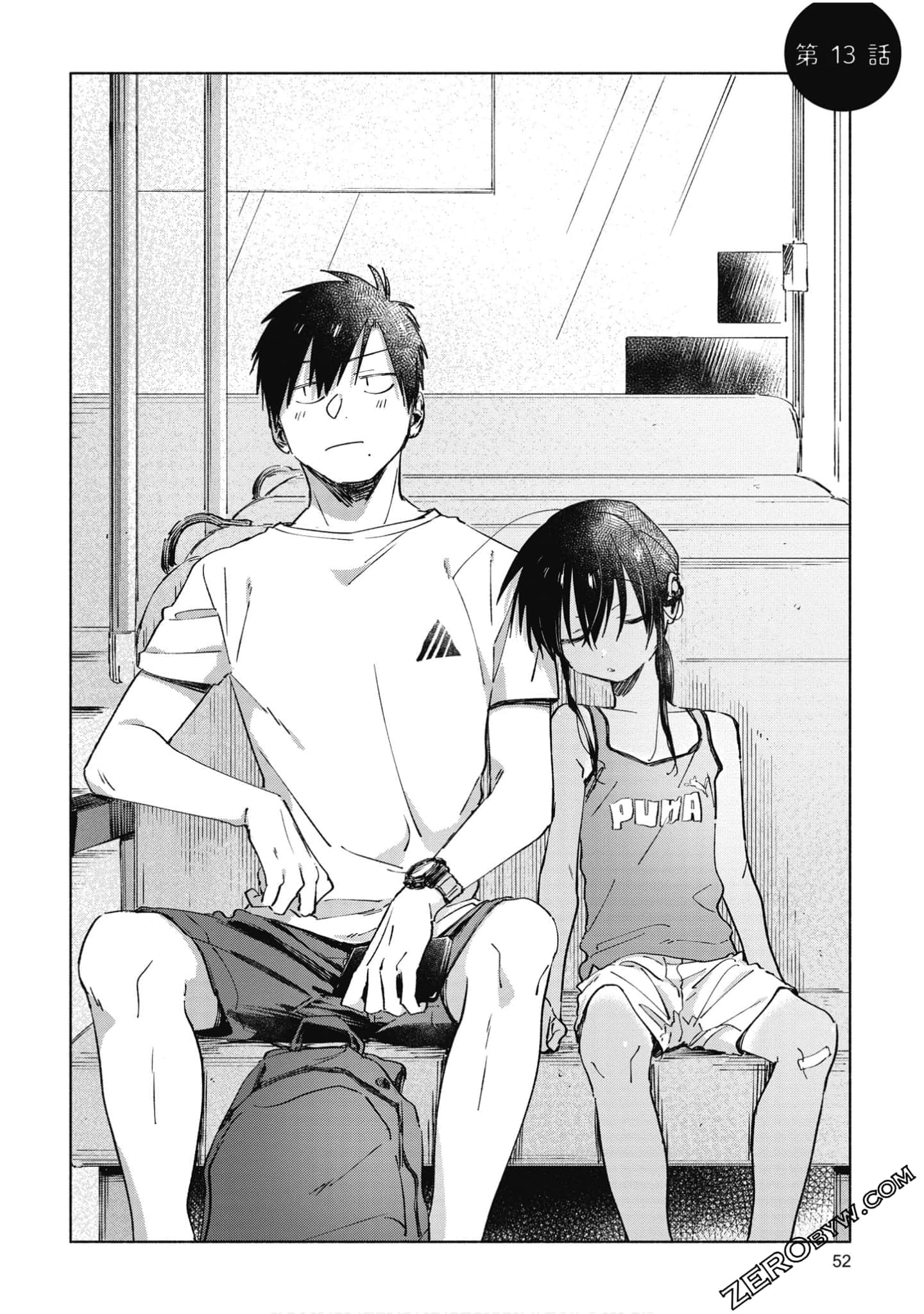 Page 53