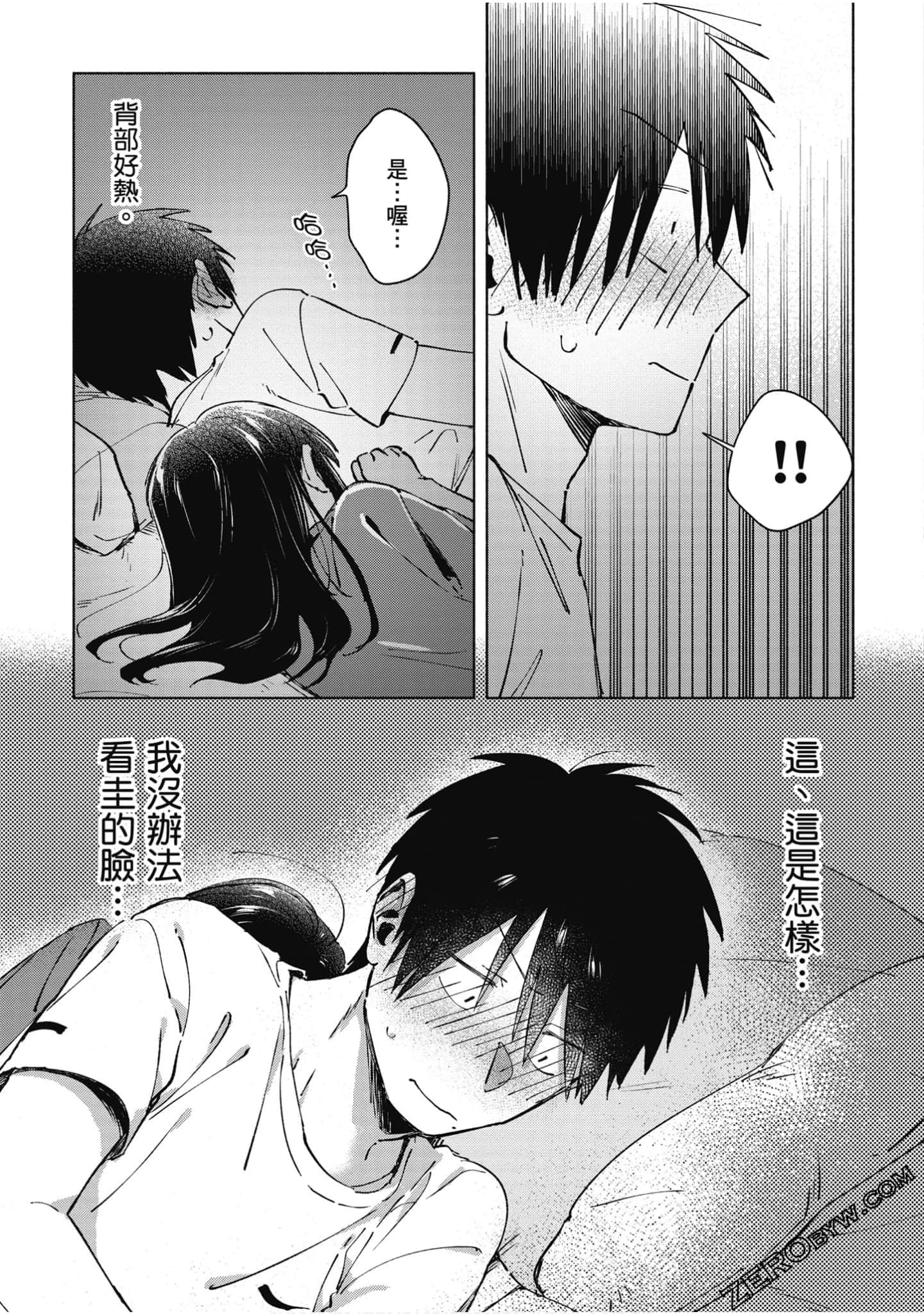 Page 78