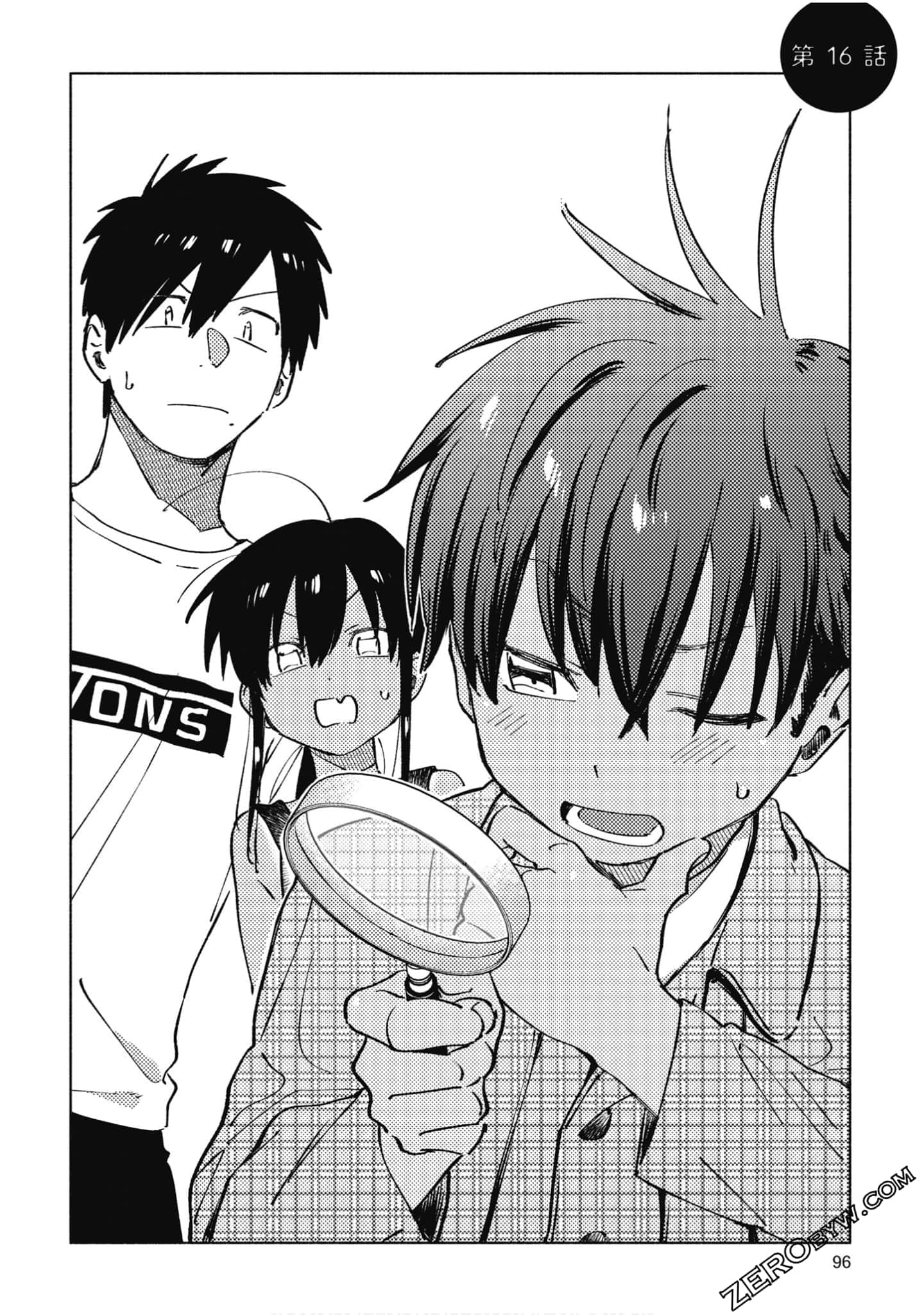 Page 97