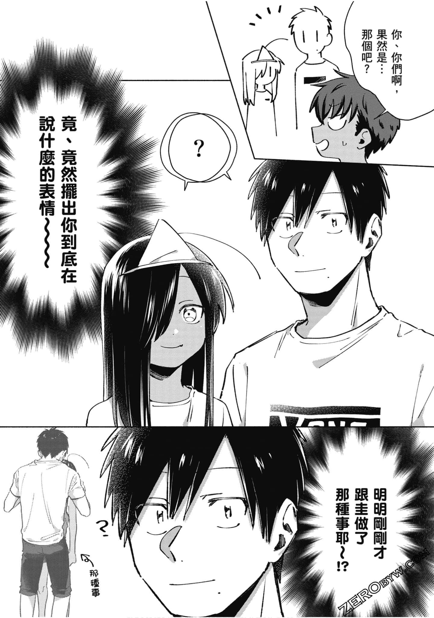 Page 102