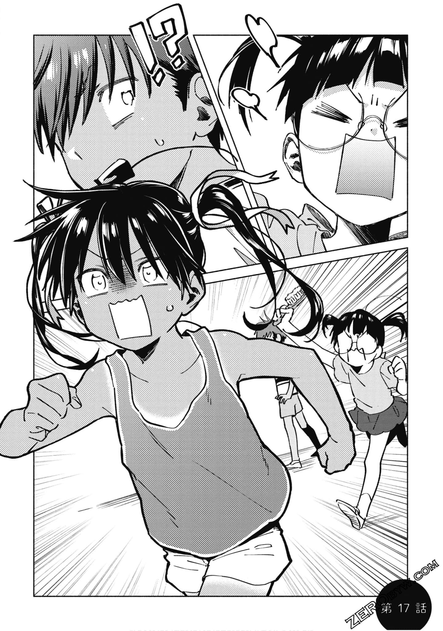 Page 113