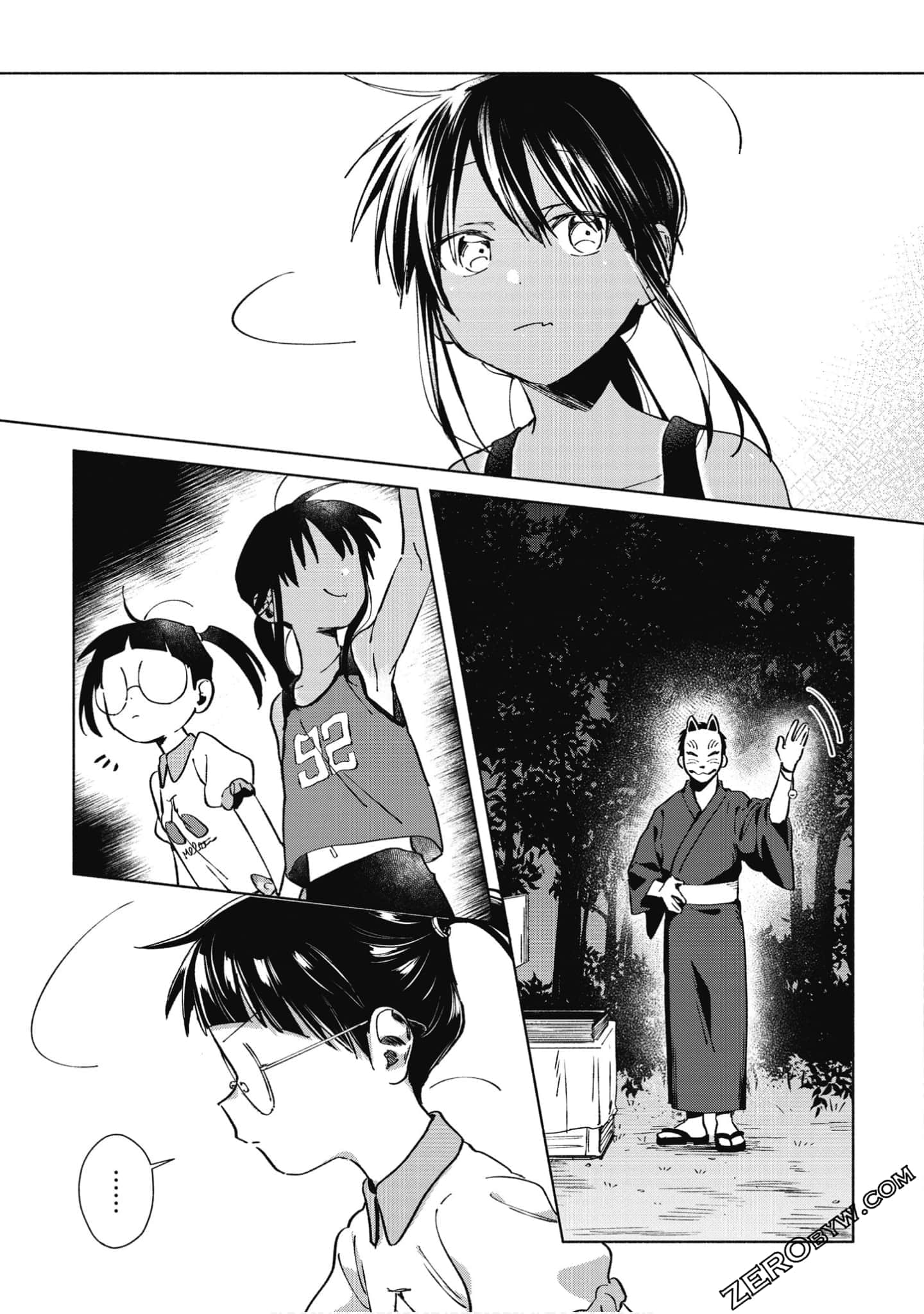 Page 134