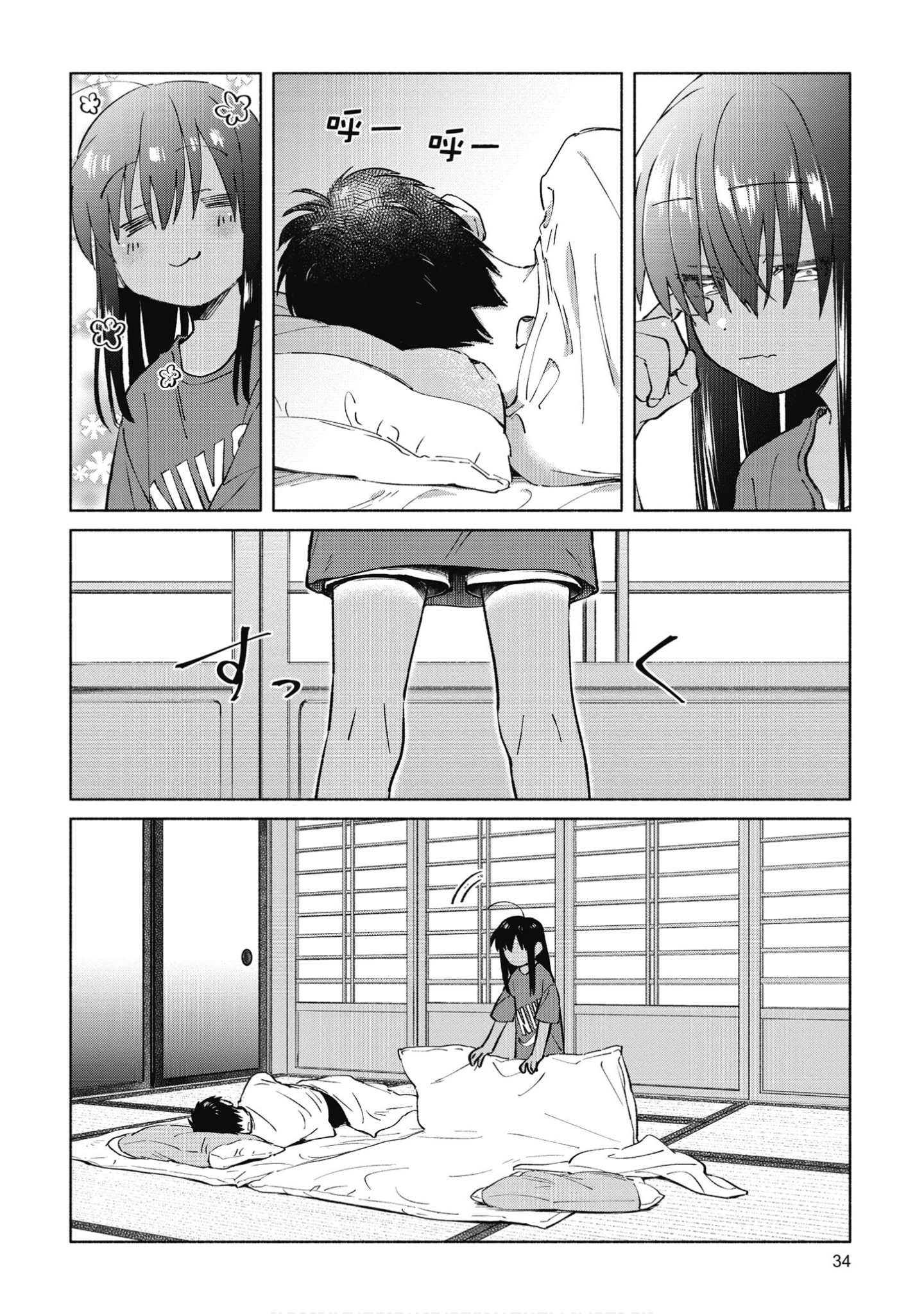 Page 35