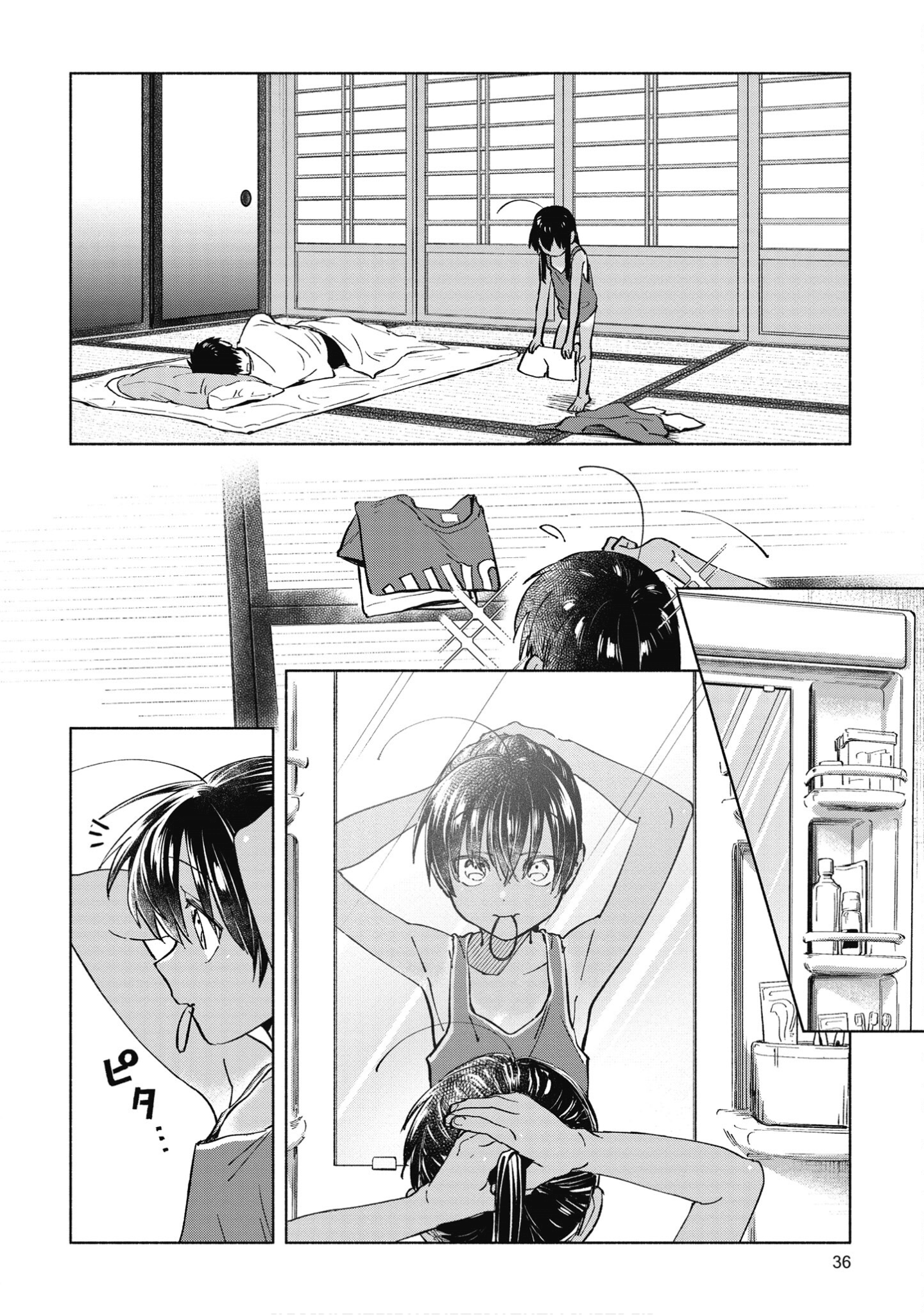 Page 37