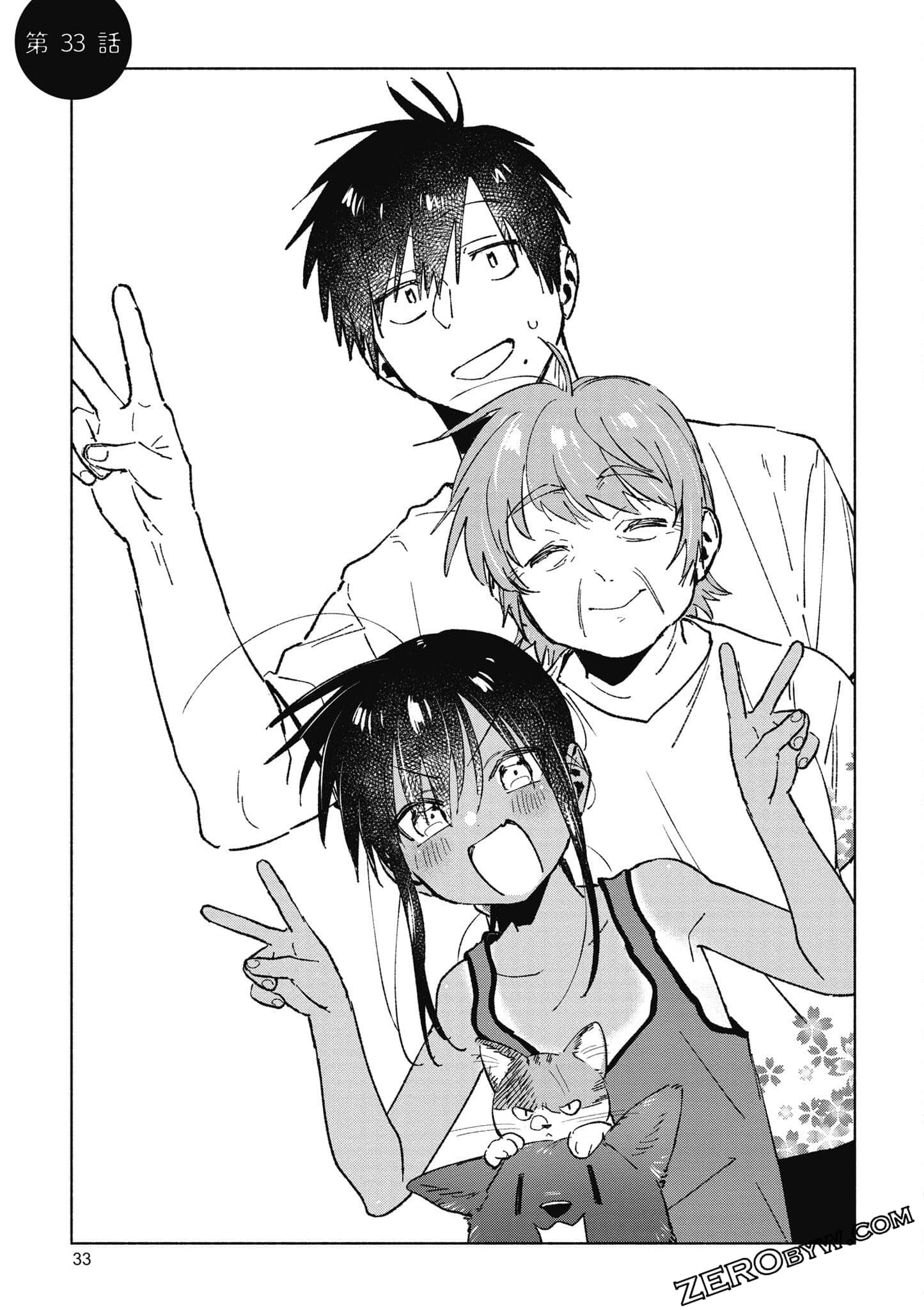 Page 34