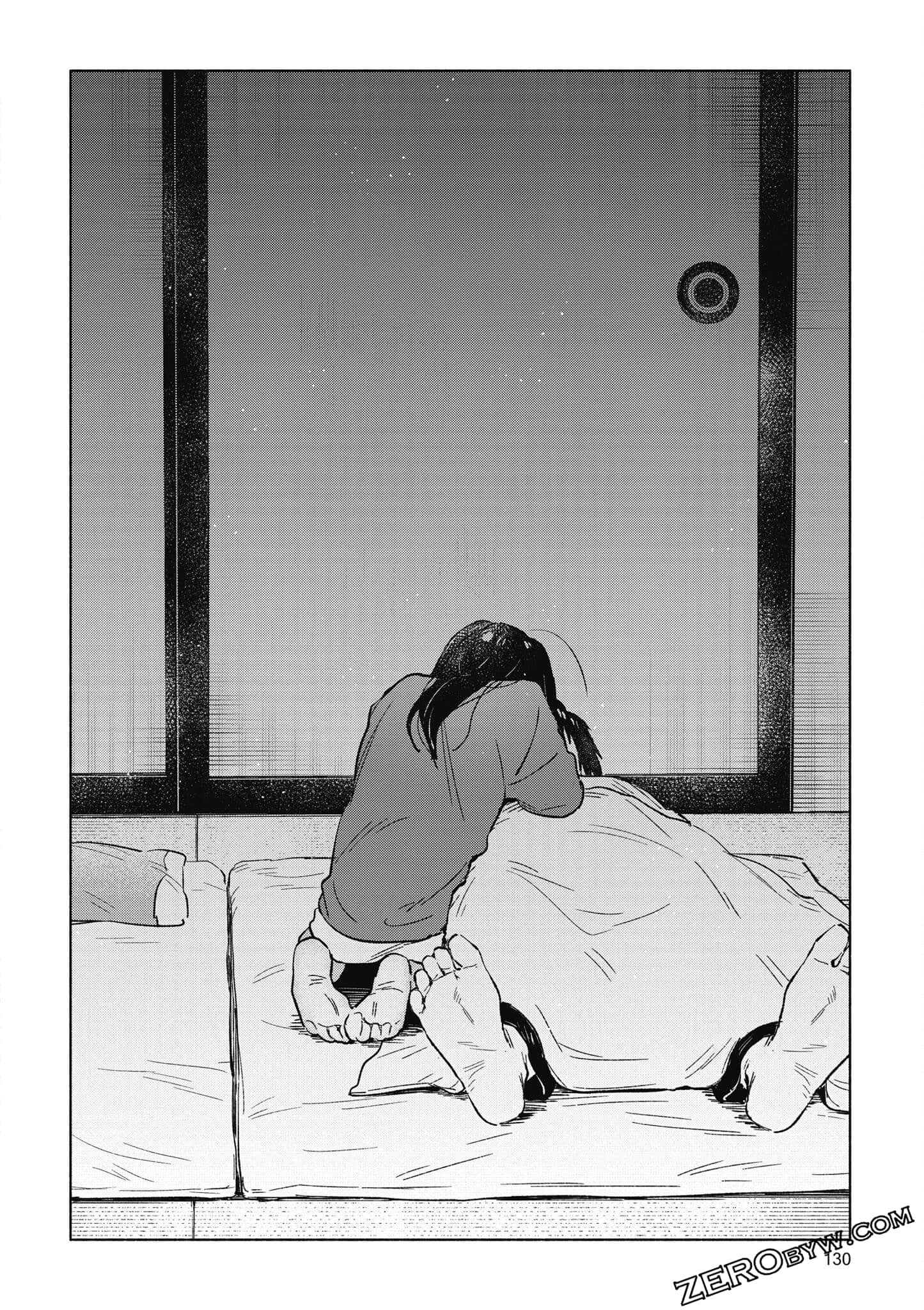 Page 131