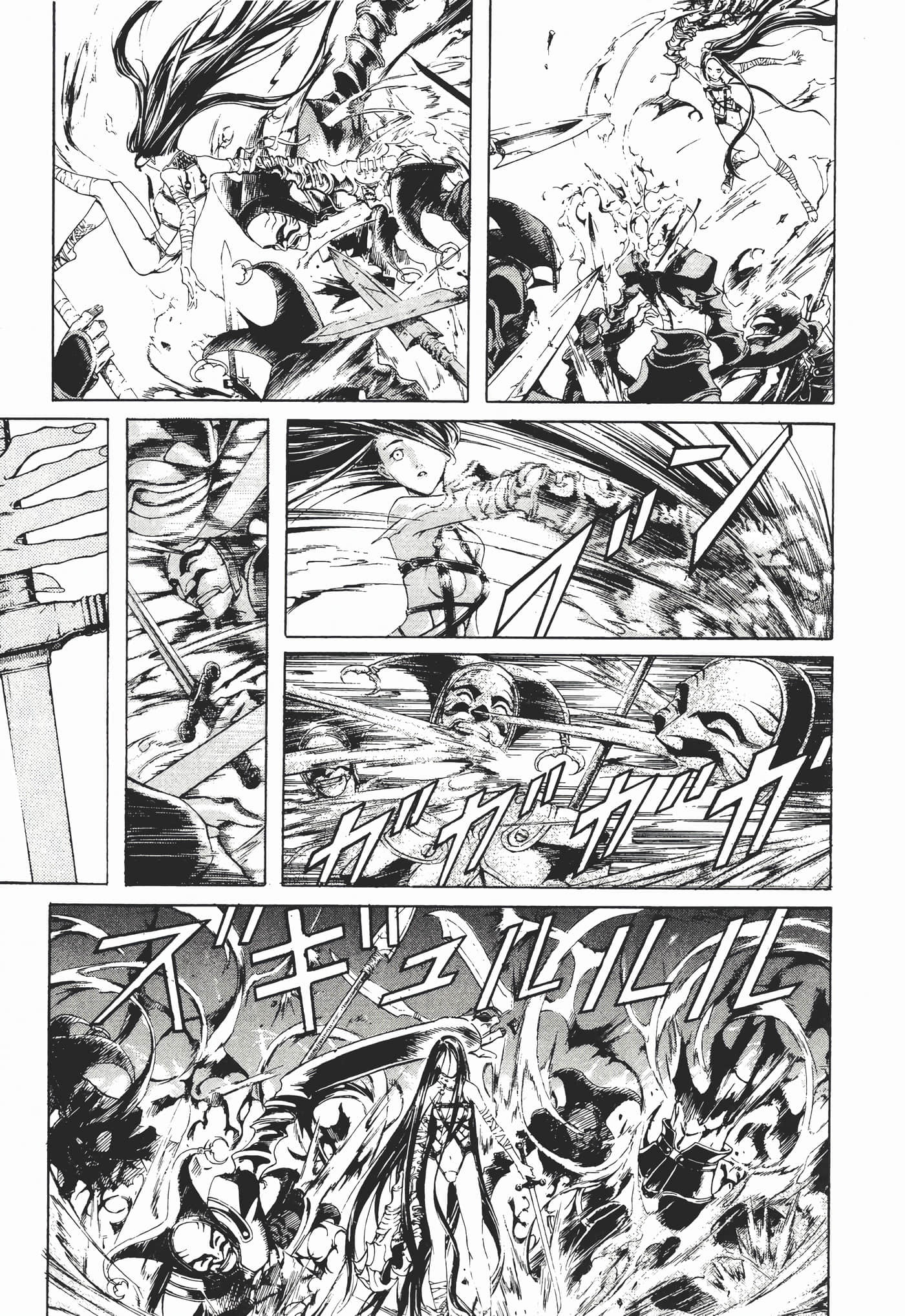 Page 122