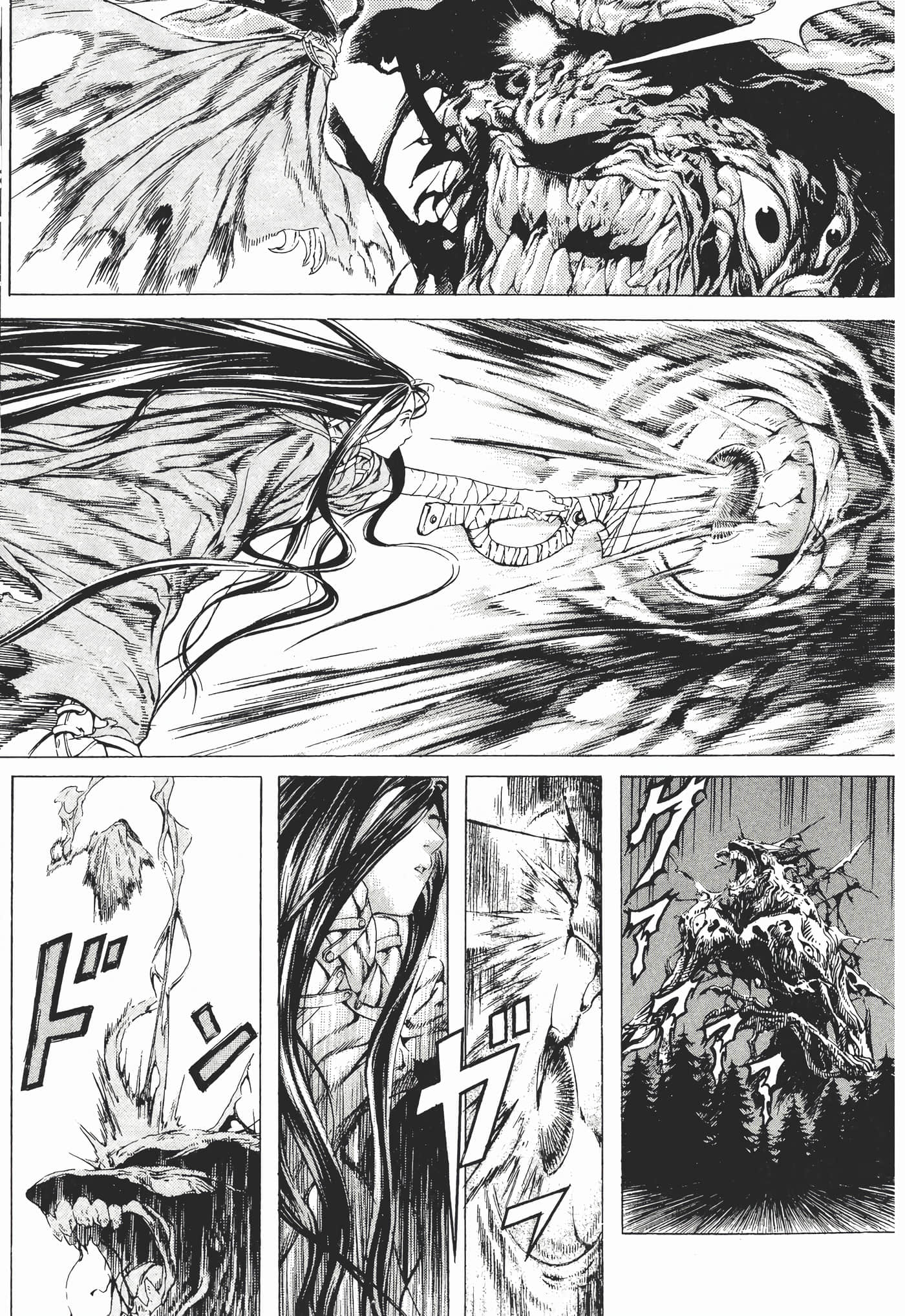 Page 176