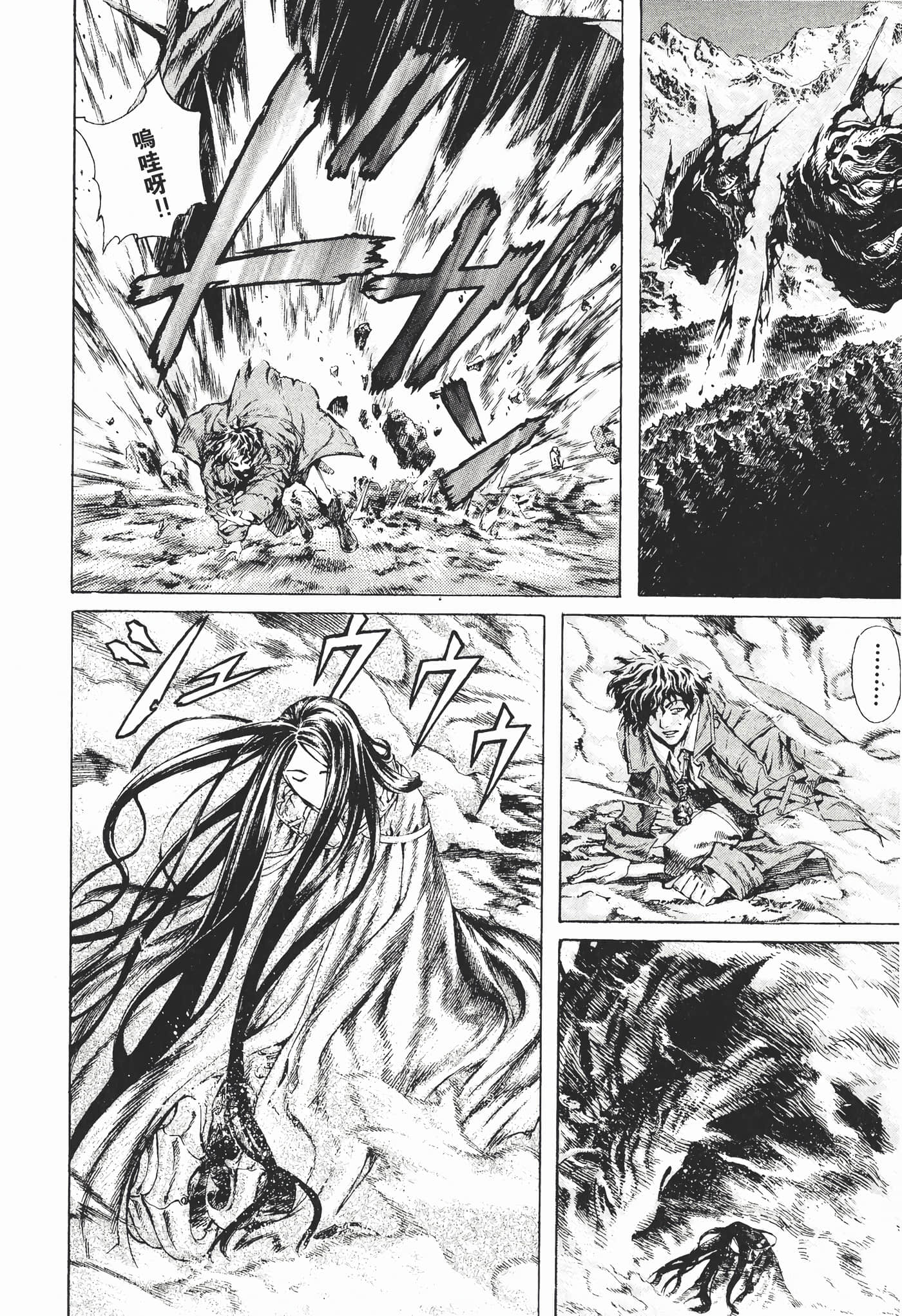 Page 179