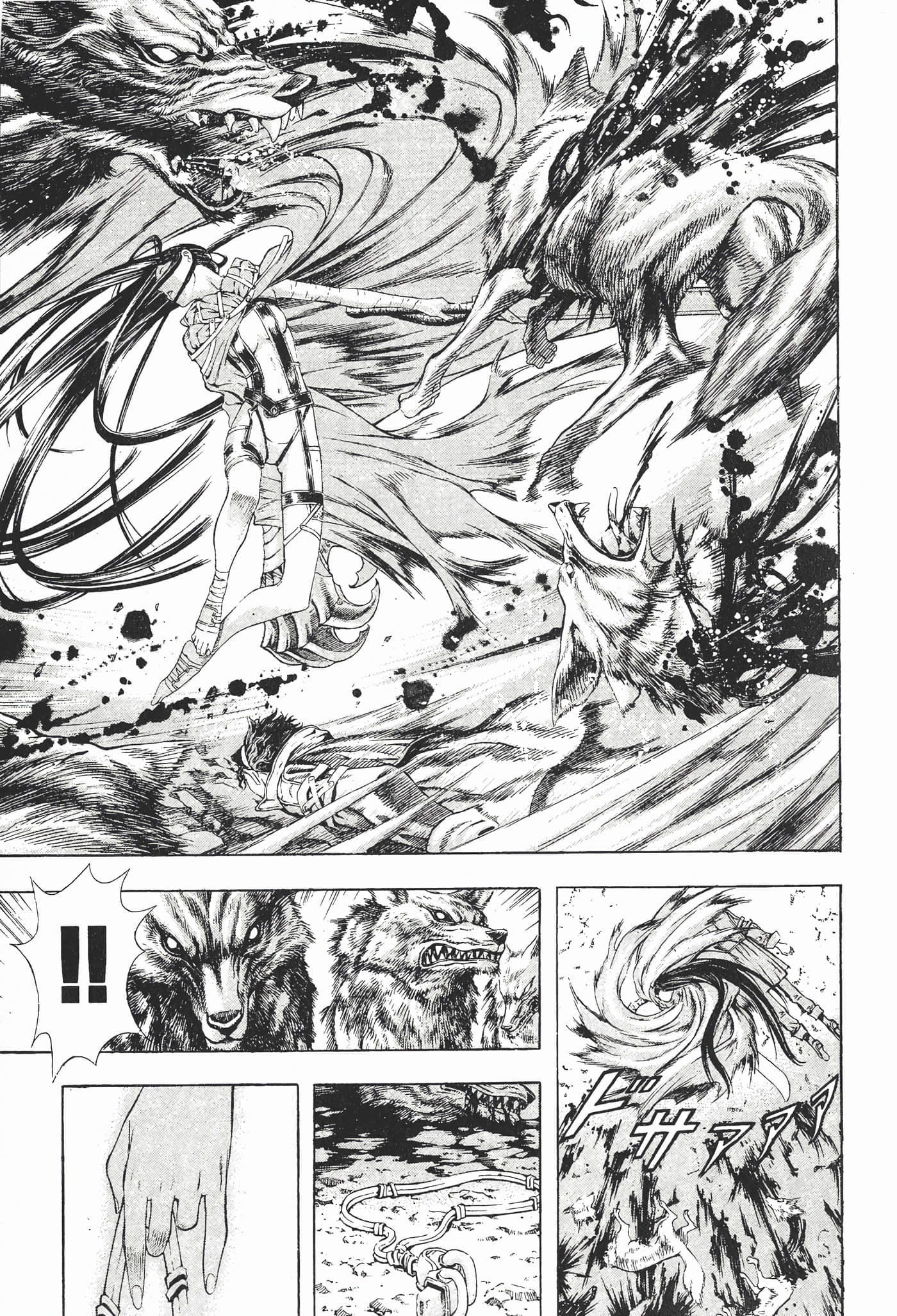 Page 89
