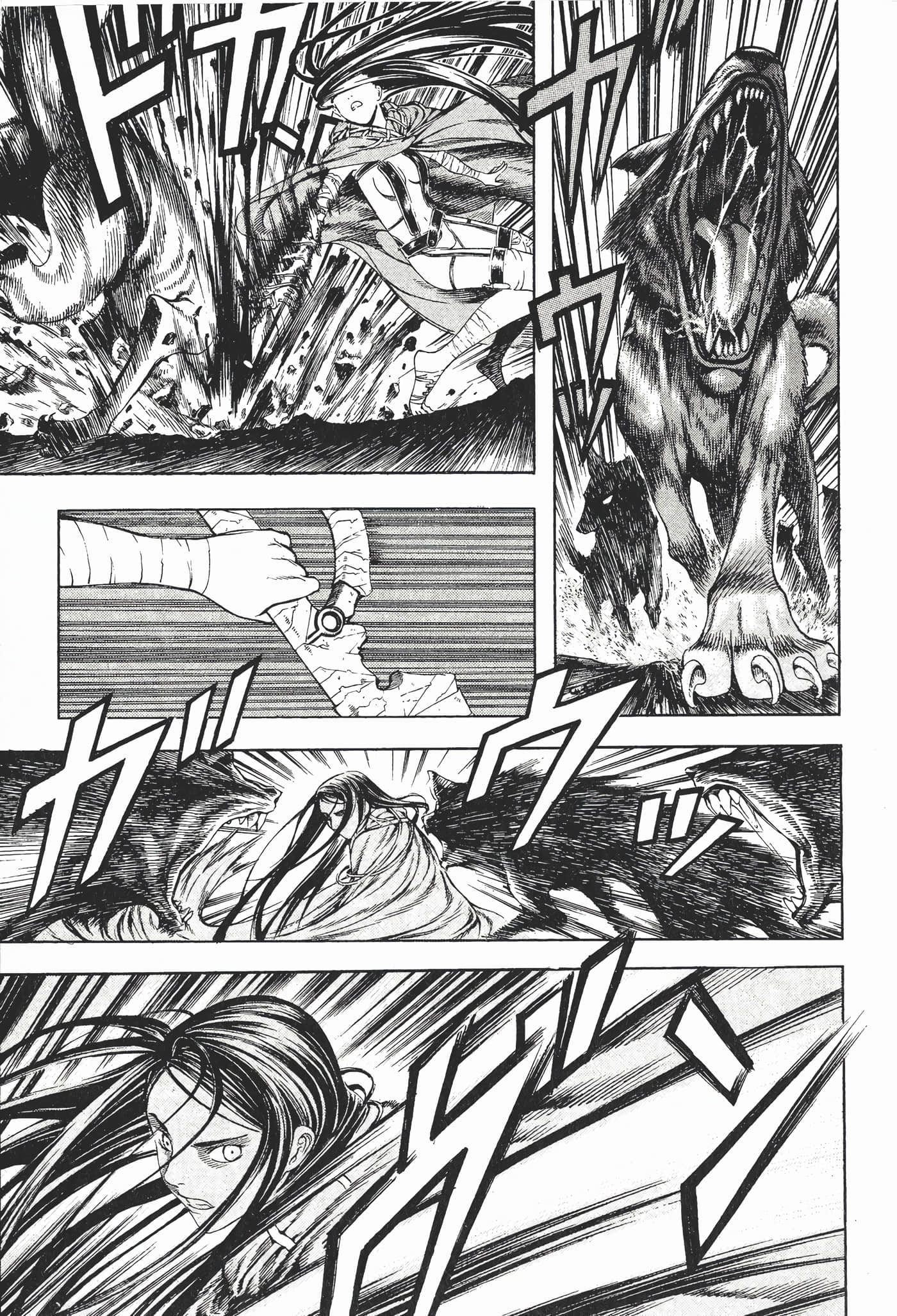 Page 91