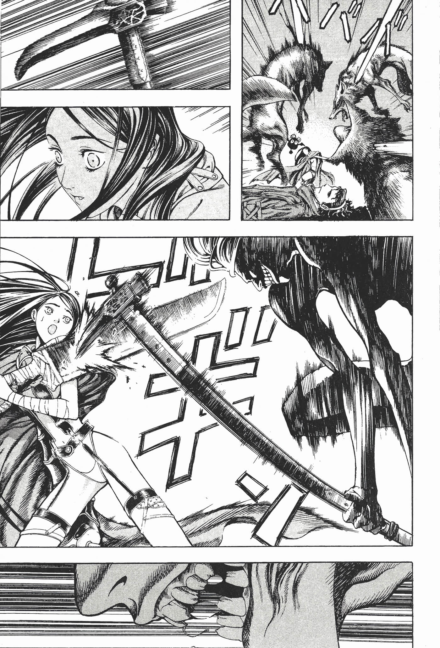 Page 93