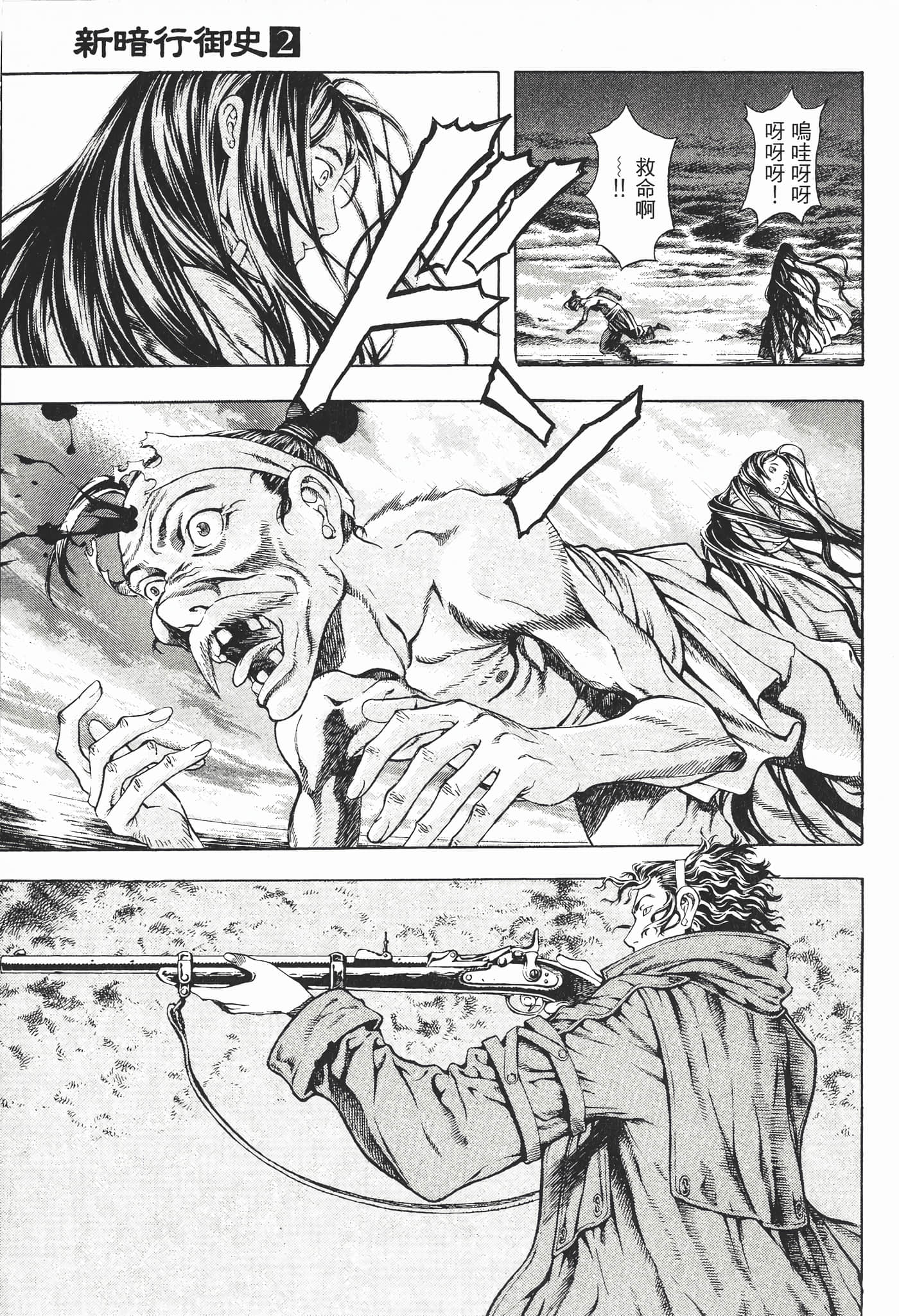 Page 135