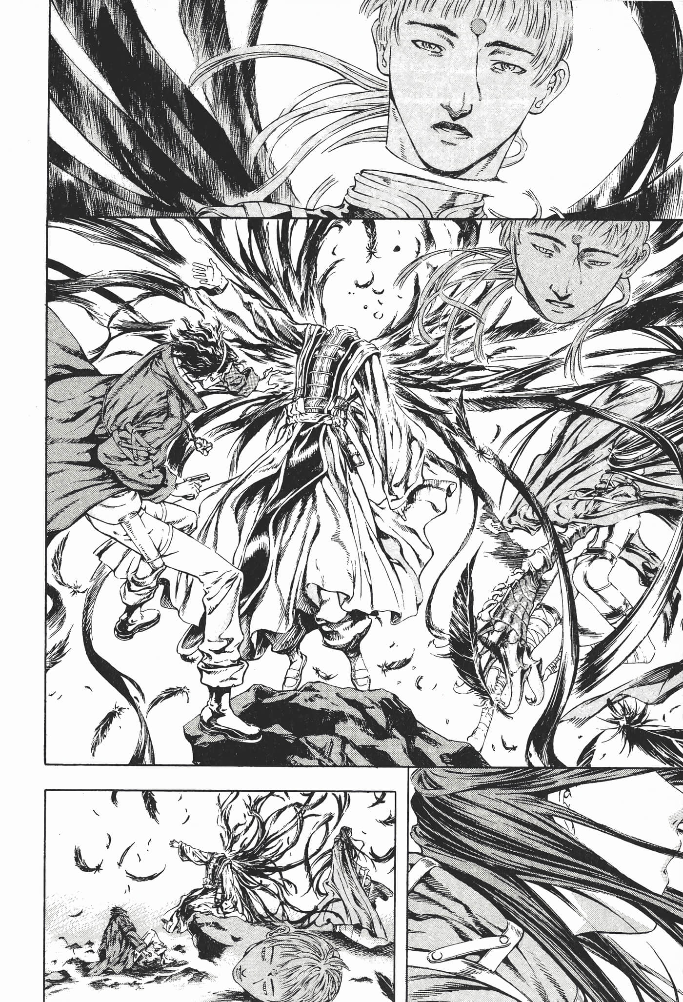 Page 210