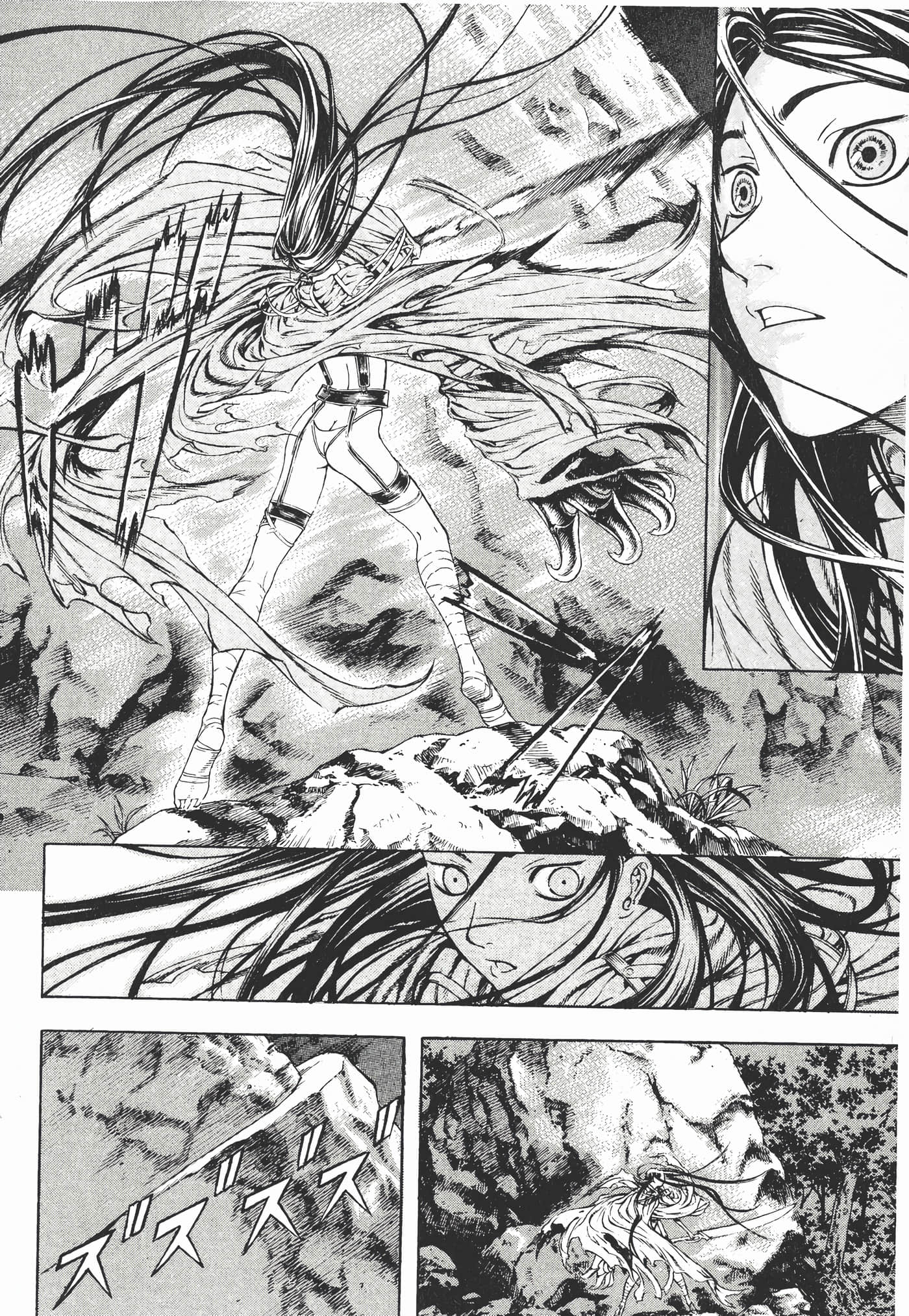 Page 189