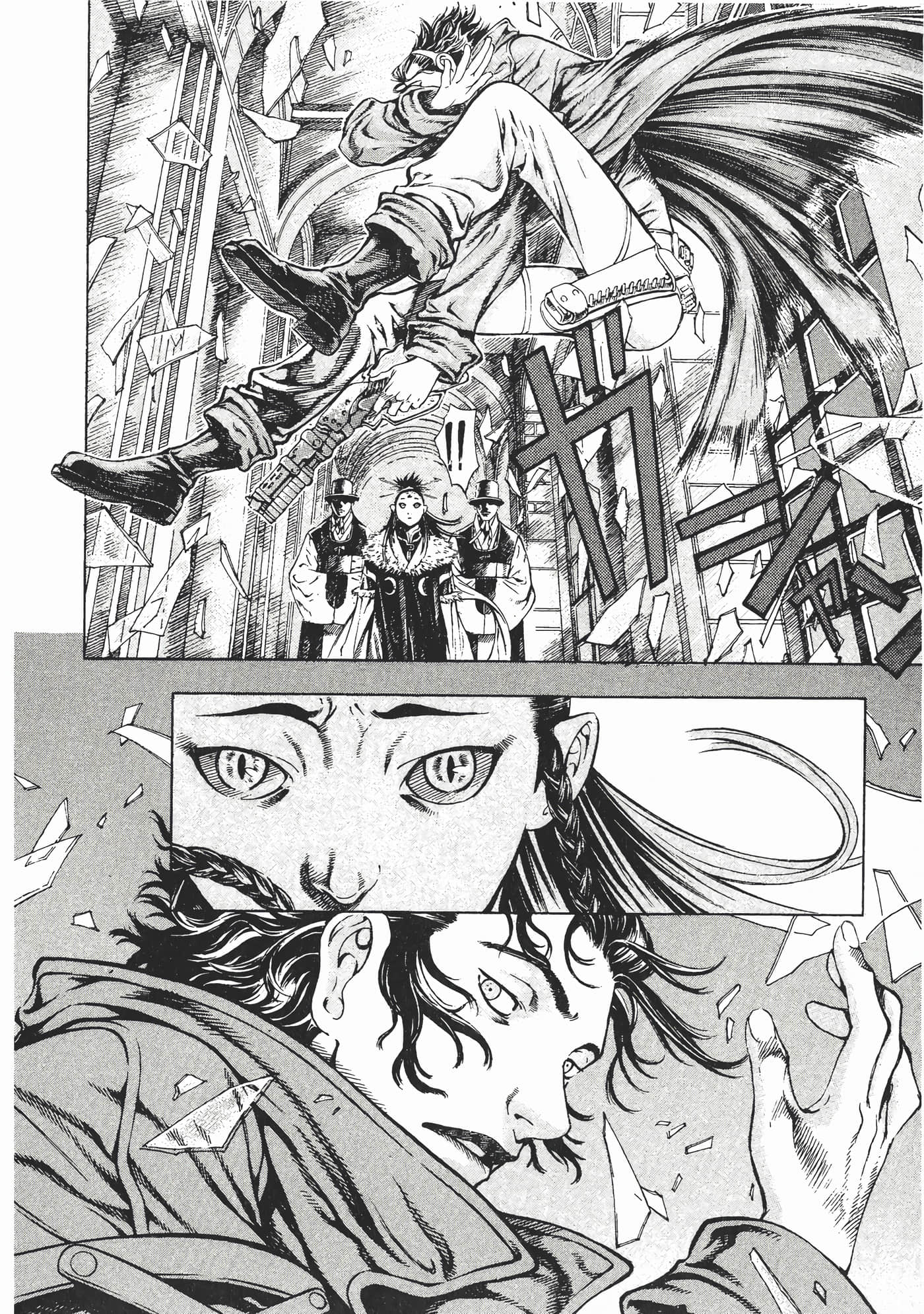 Page 85