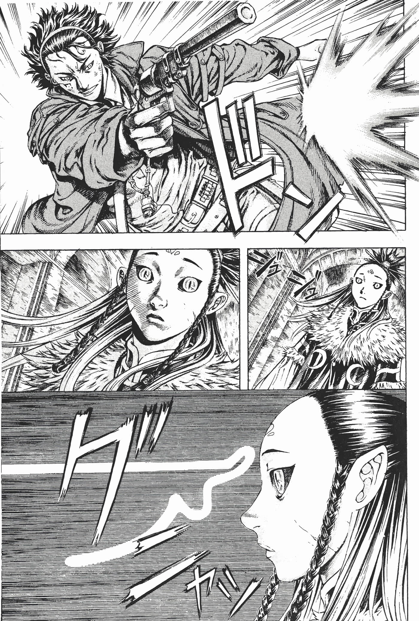 Page 100