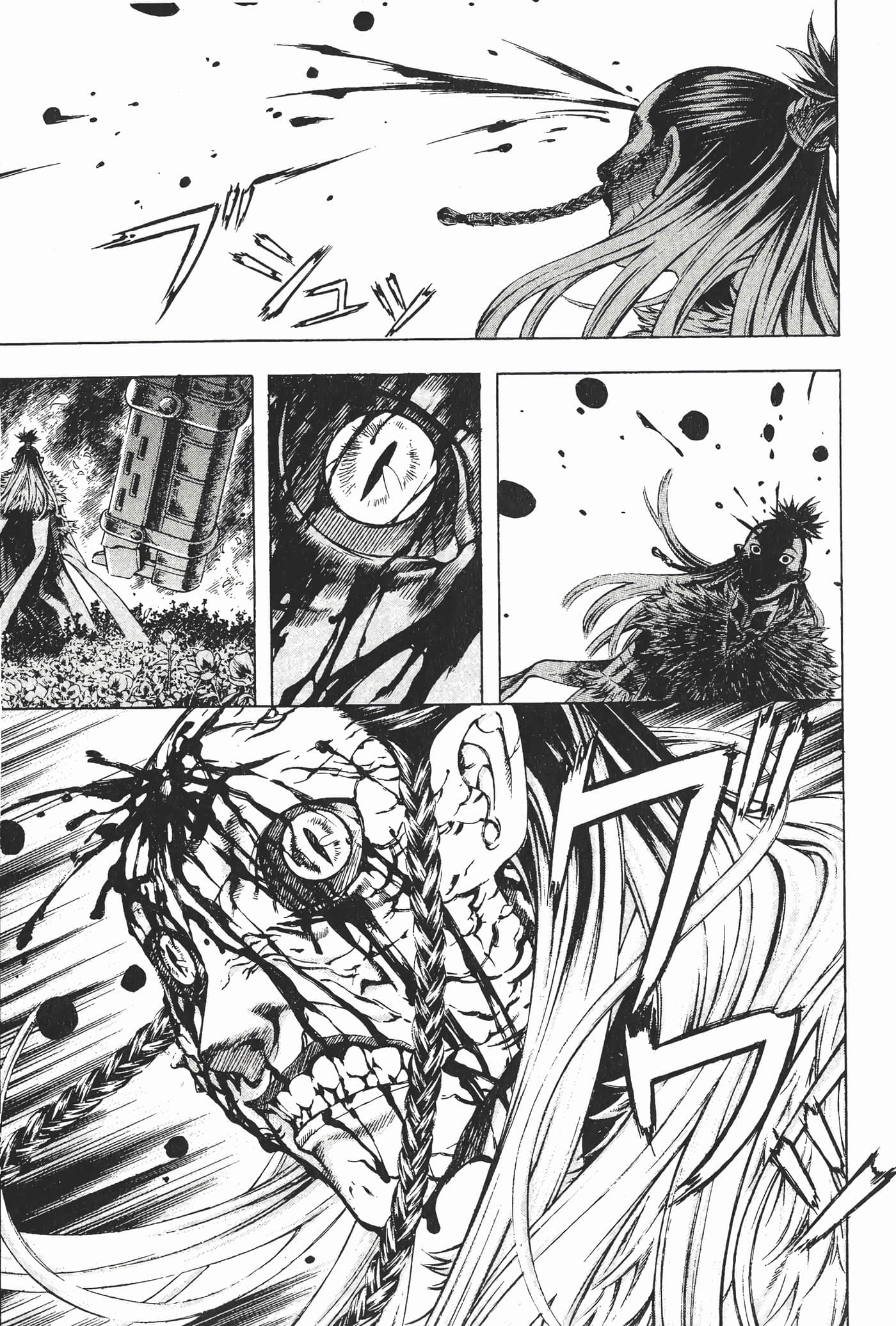 Page 122