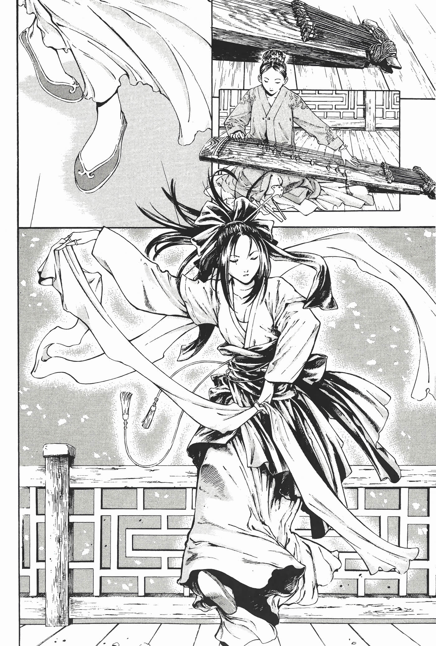 Page 105