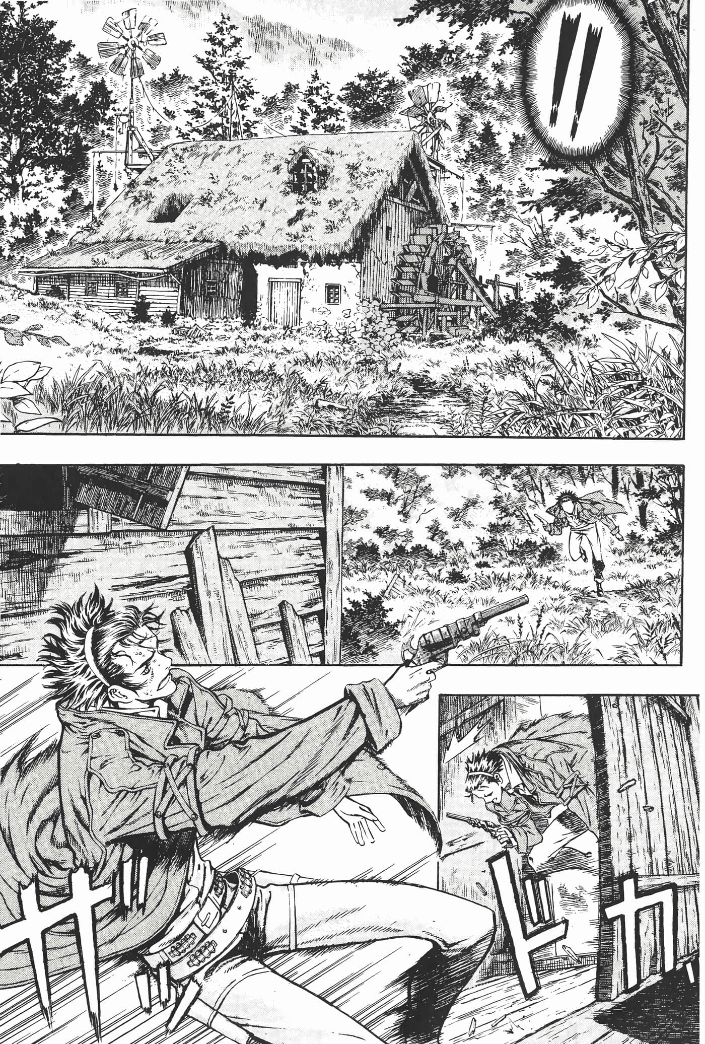Page 158