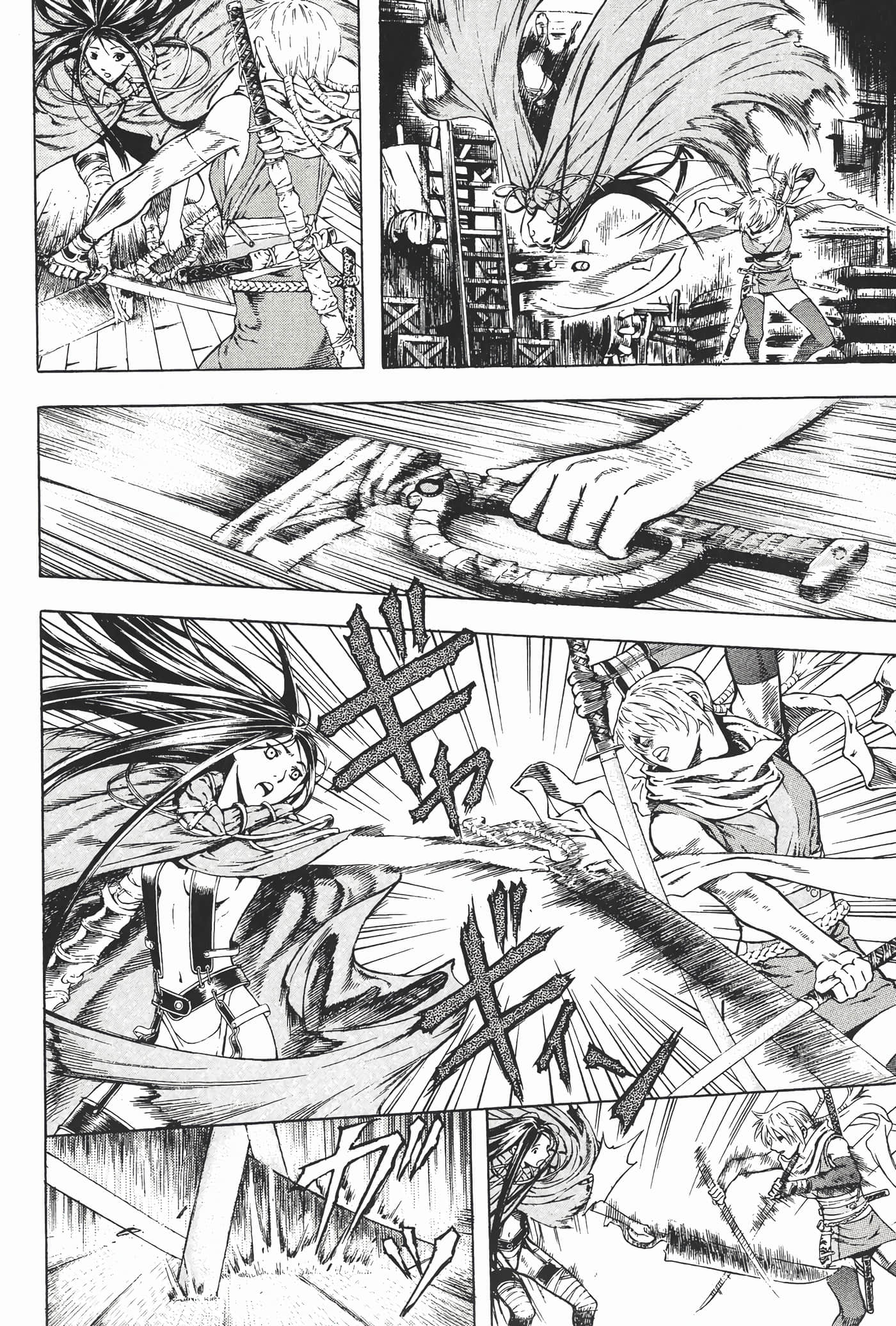 Page 169