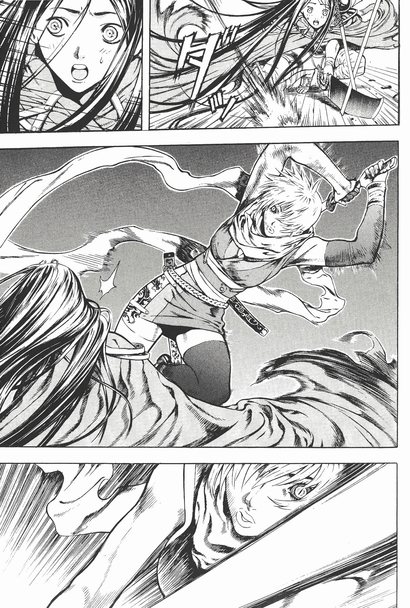 Page 170
