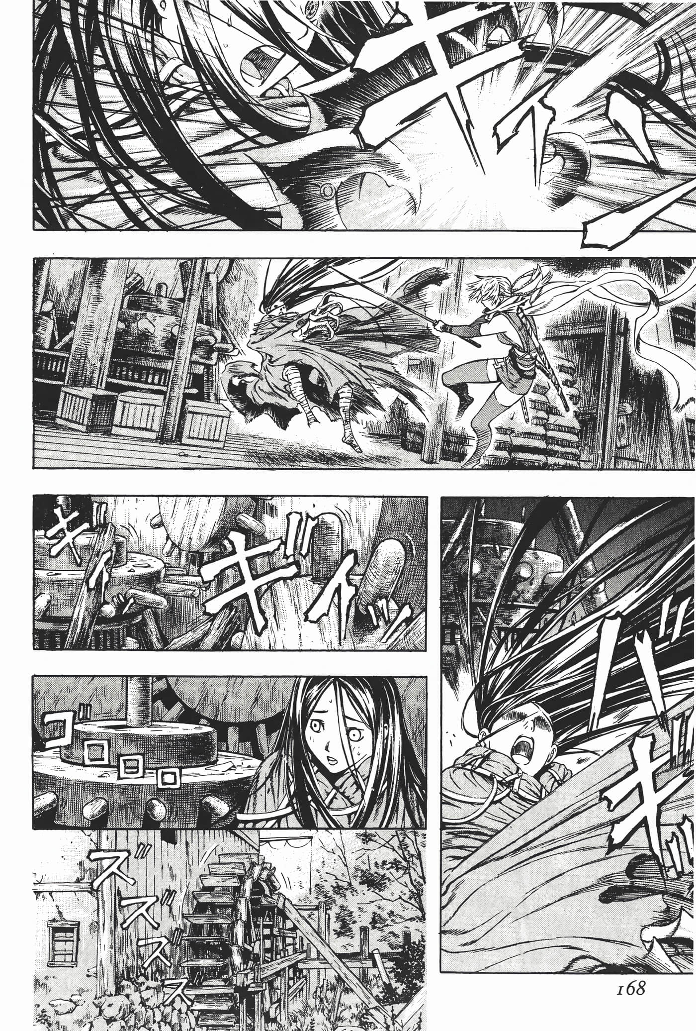 Page 171