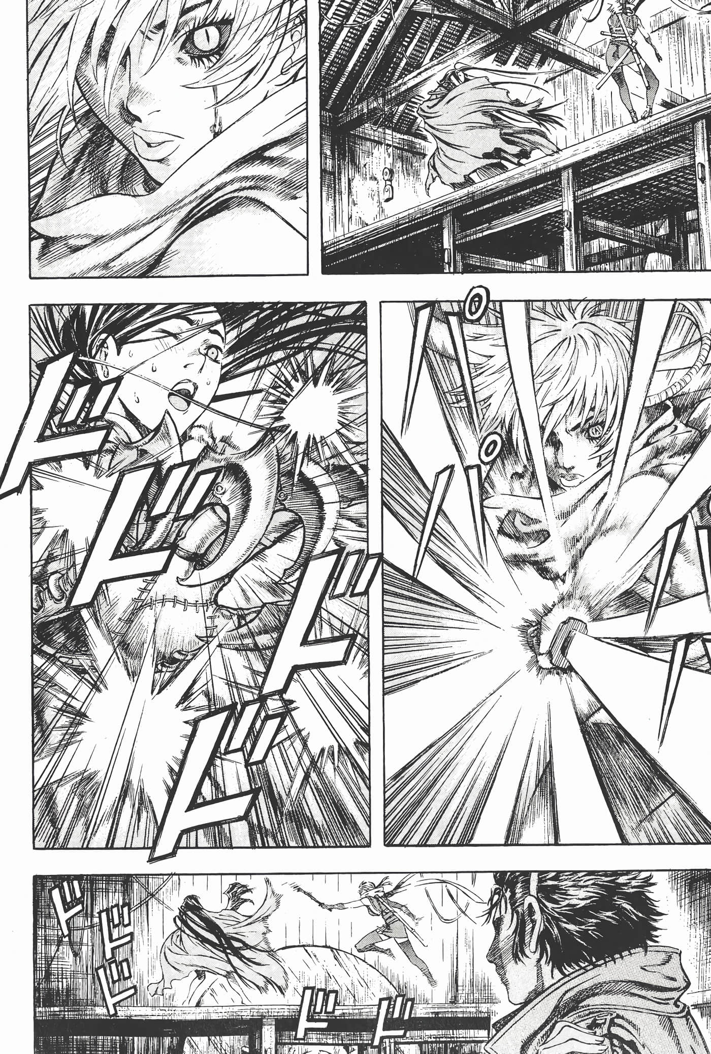 Page 173