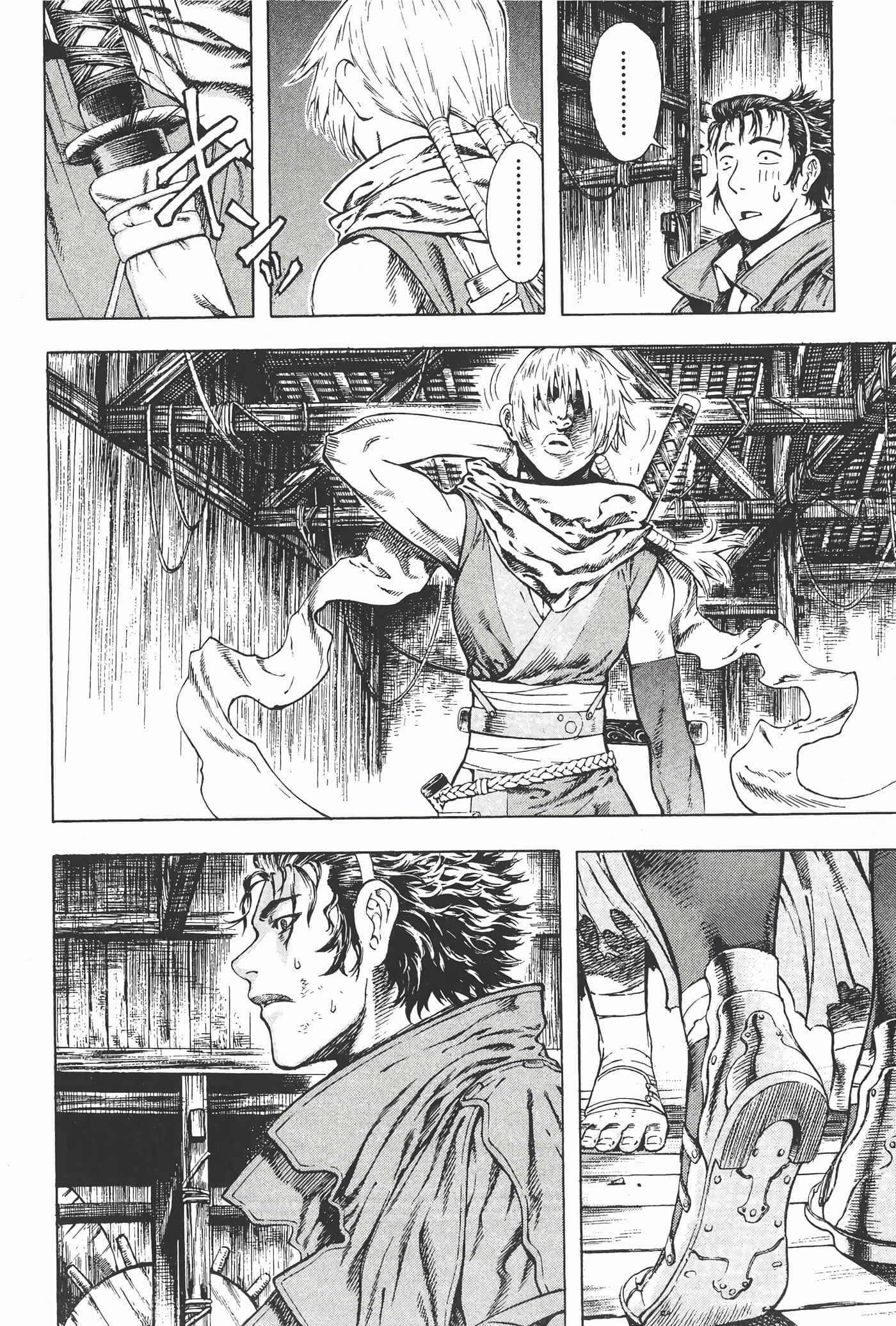 Page 177