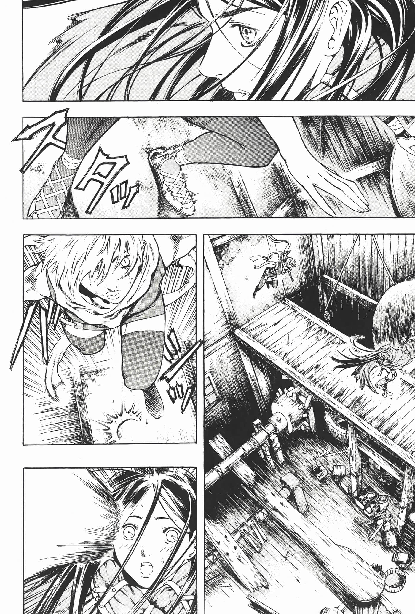 Page 179