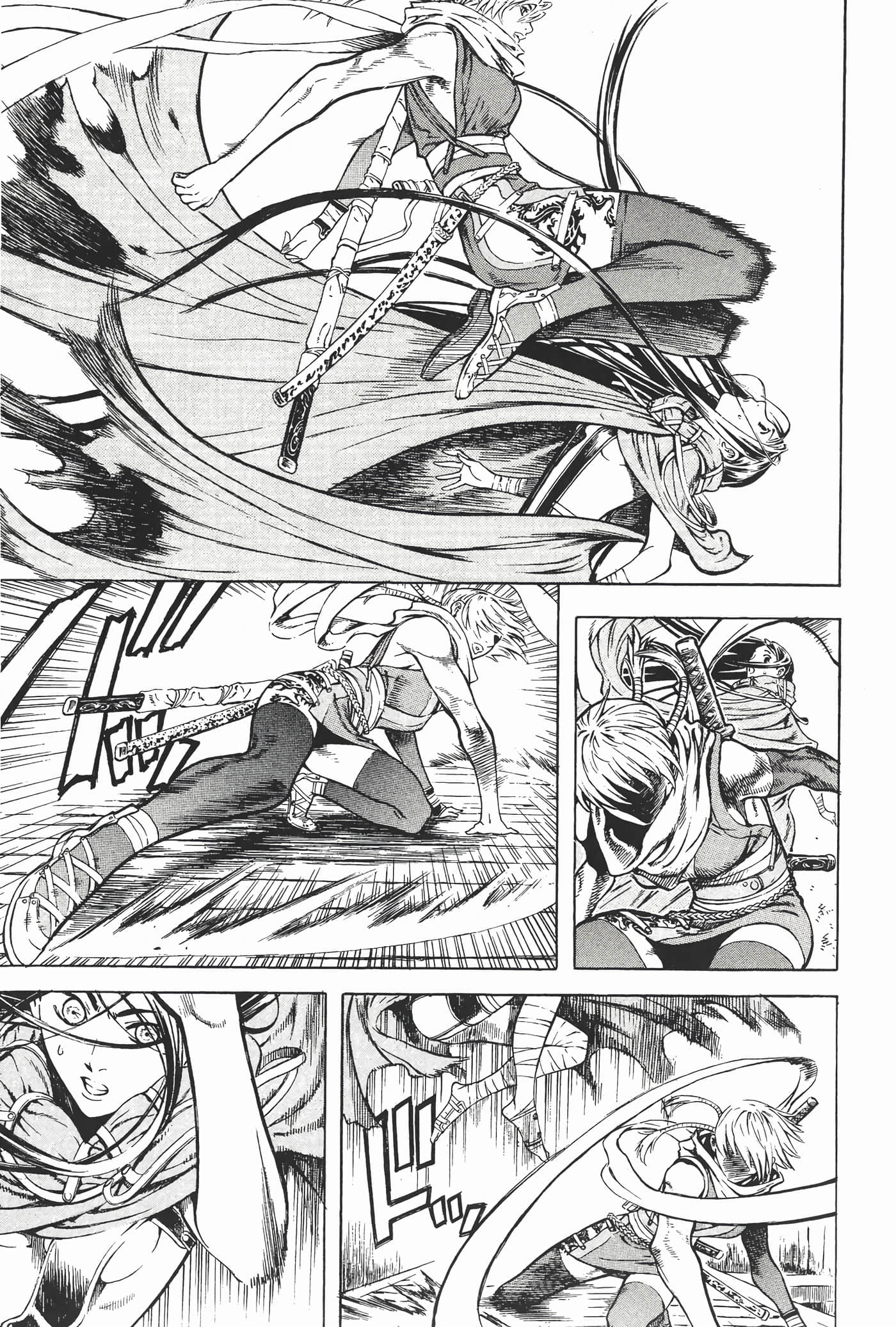 Page 180