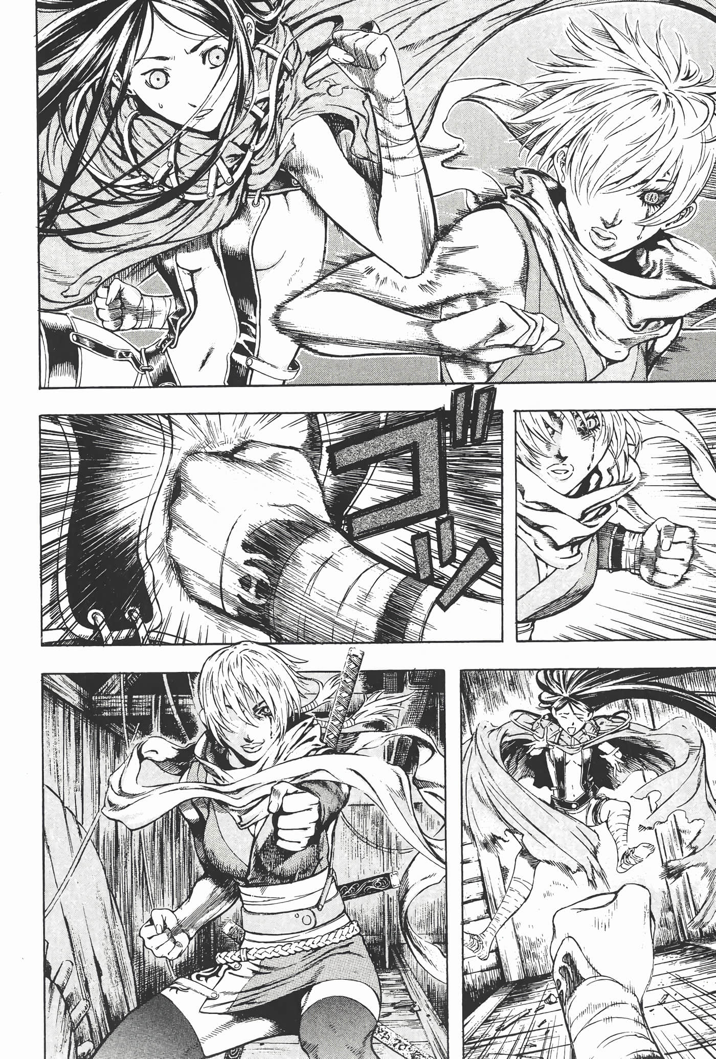 Page 181