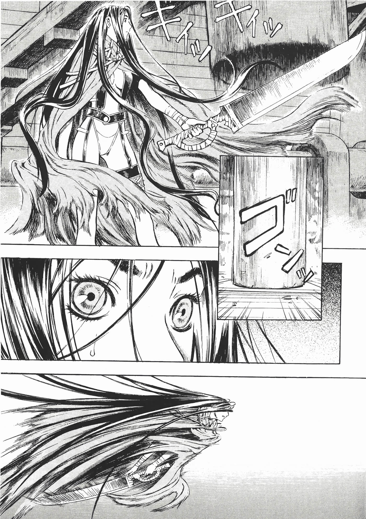 Page 200