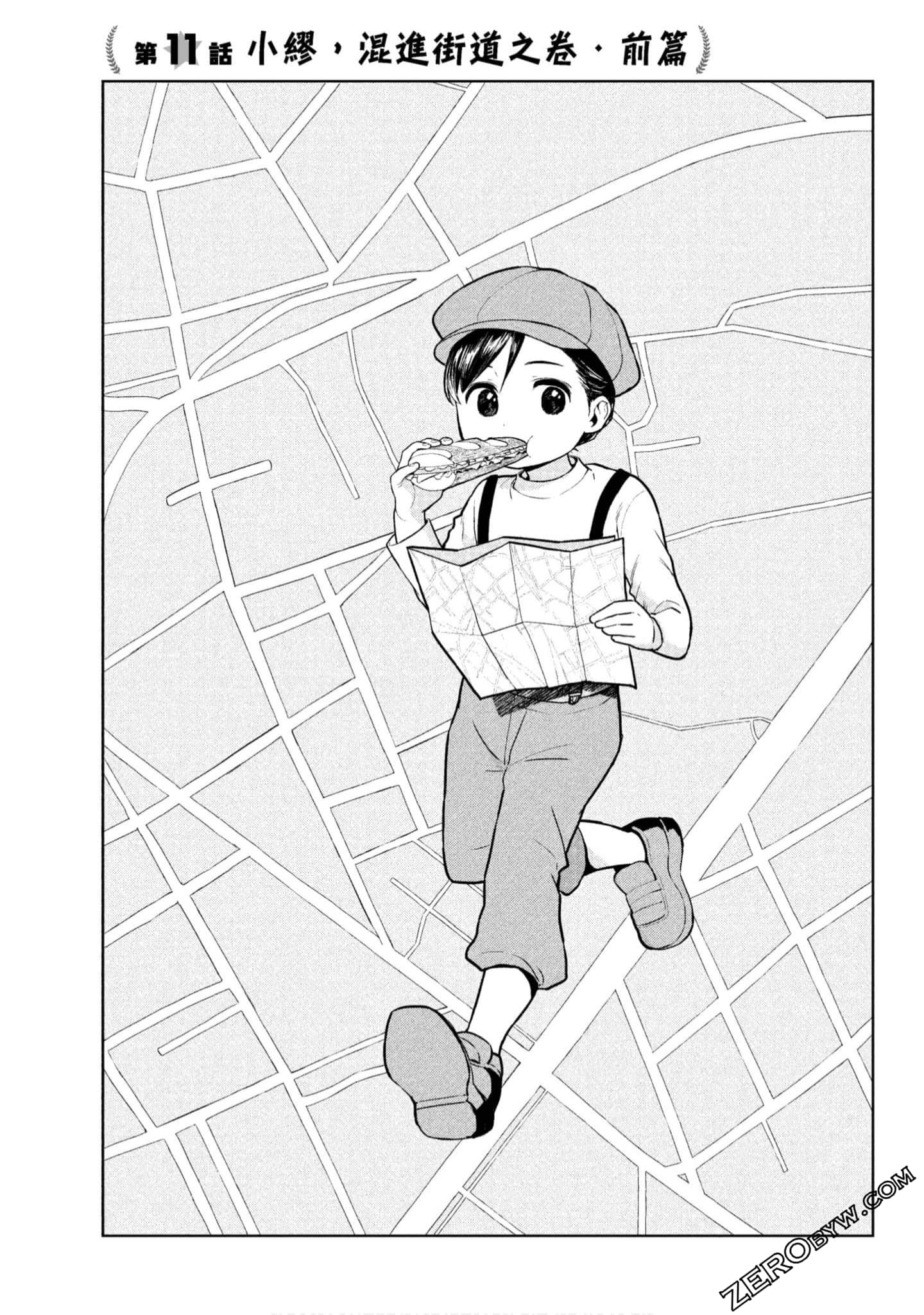 Page 104