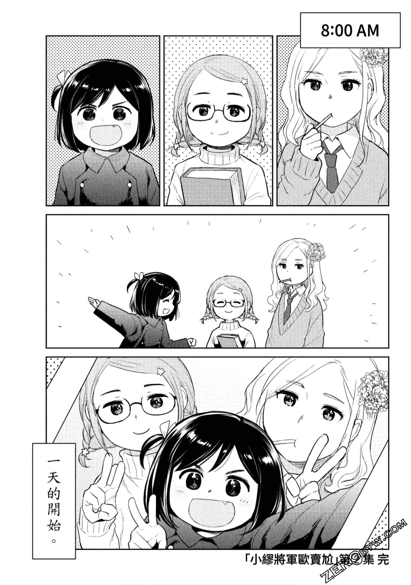 Page 126