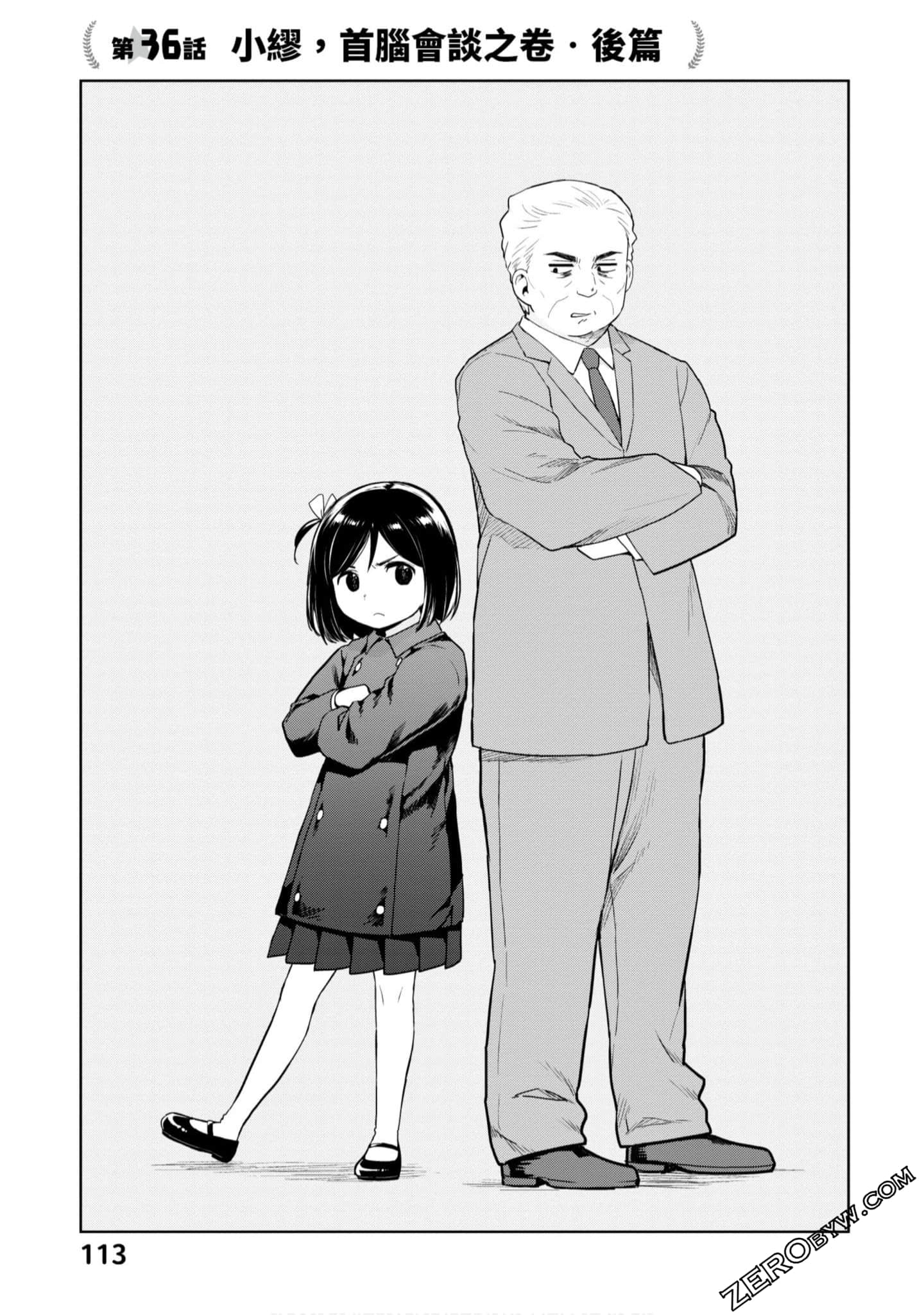 Page 114